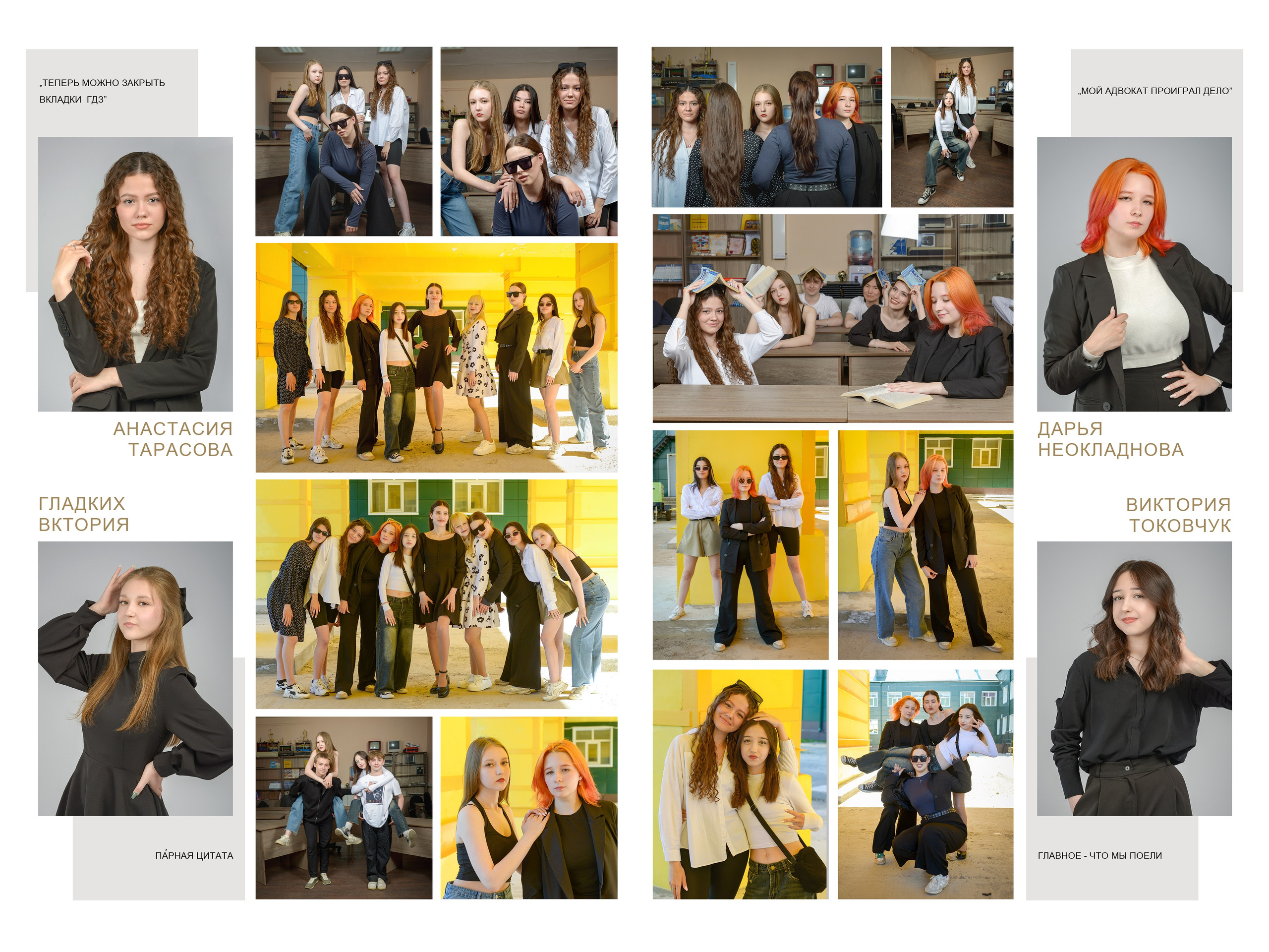 Альбом на 7 разворотов. Татьяна Гойда портретный и семейный фотограф Ленск. Выпускные альбомы