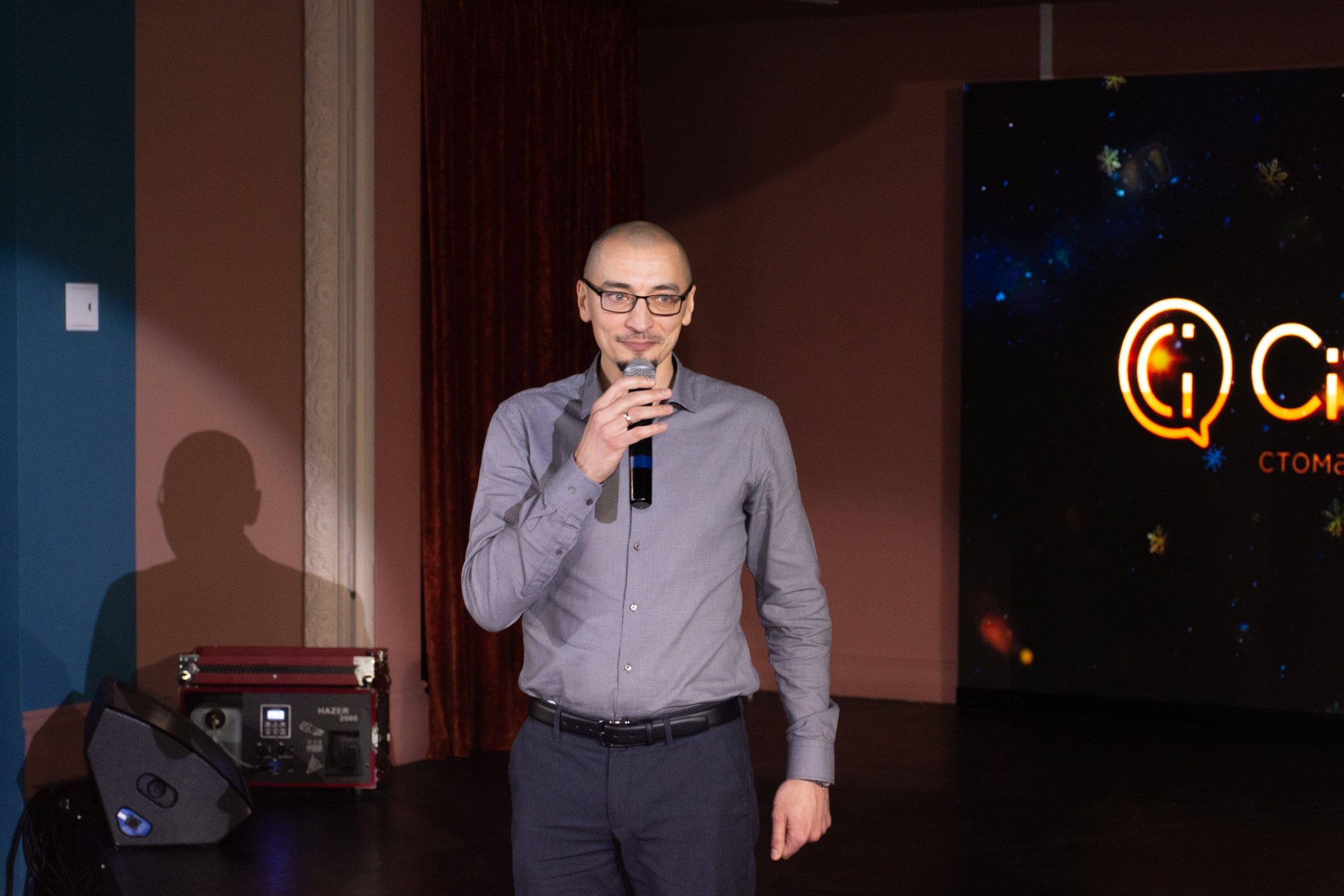 City Smile Новый год. Фотограф Максим Буряк