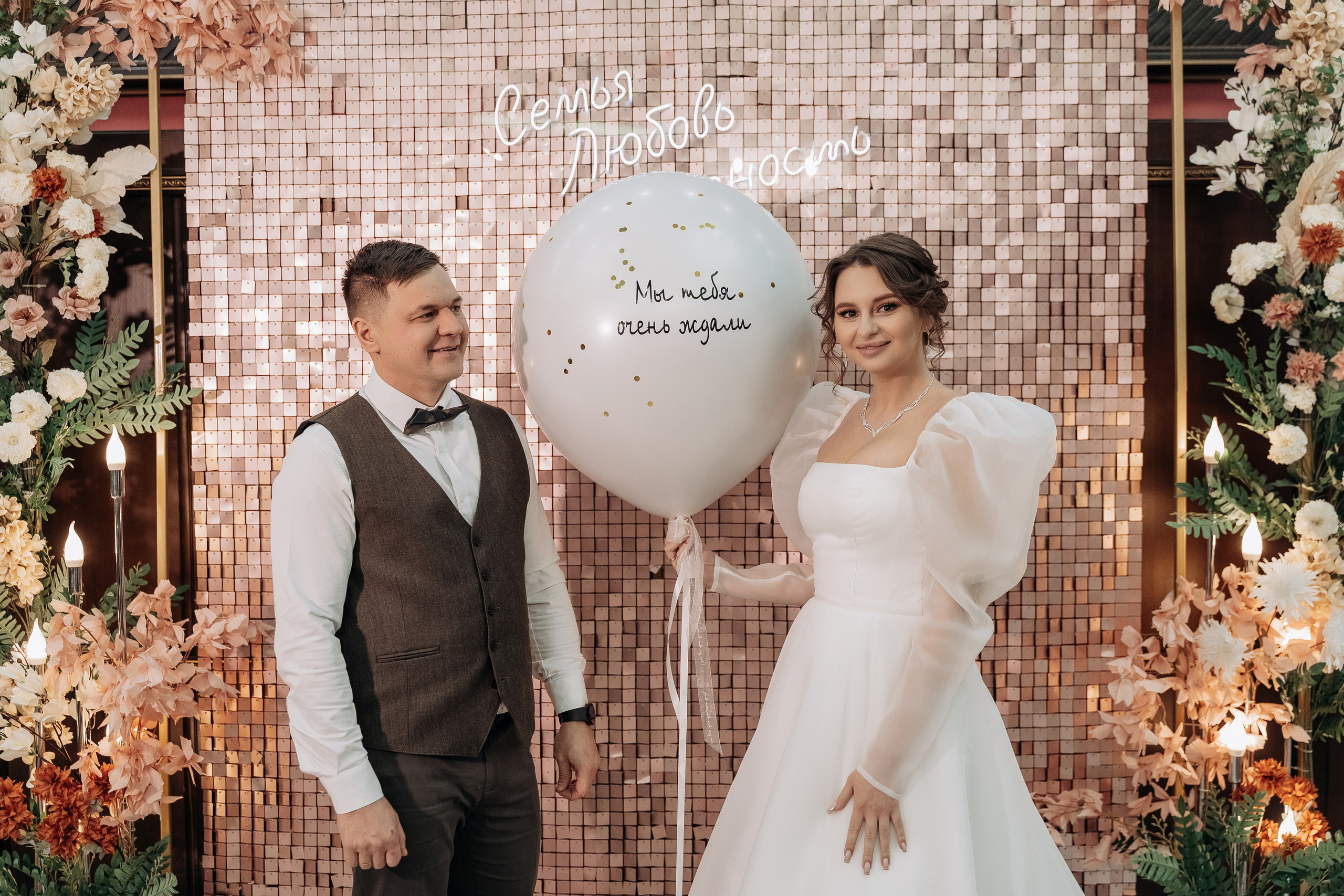 Руслан и Александра. Свадебный семейный фотограф Ксения Божко Уфа Раевка никах в Нарыстау