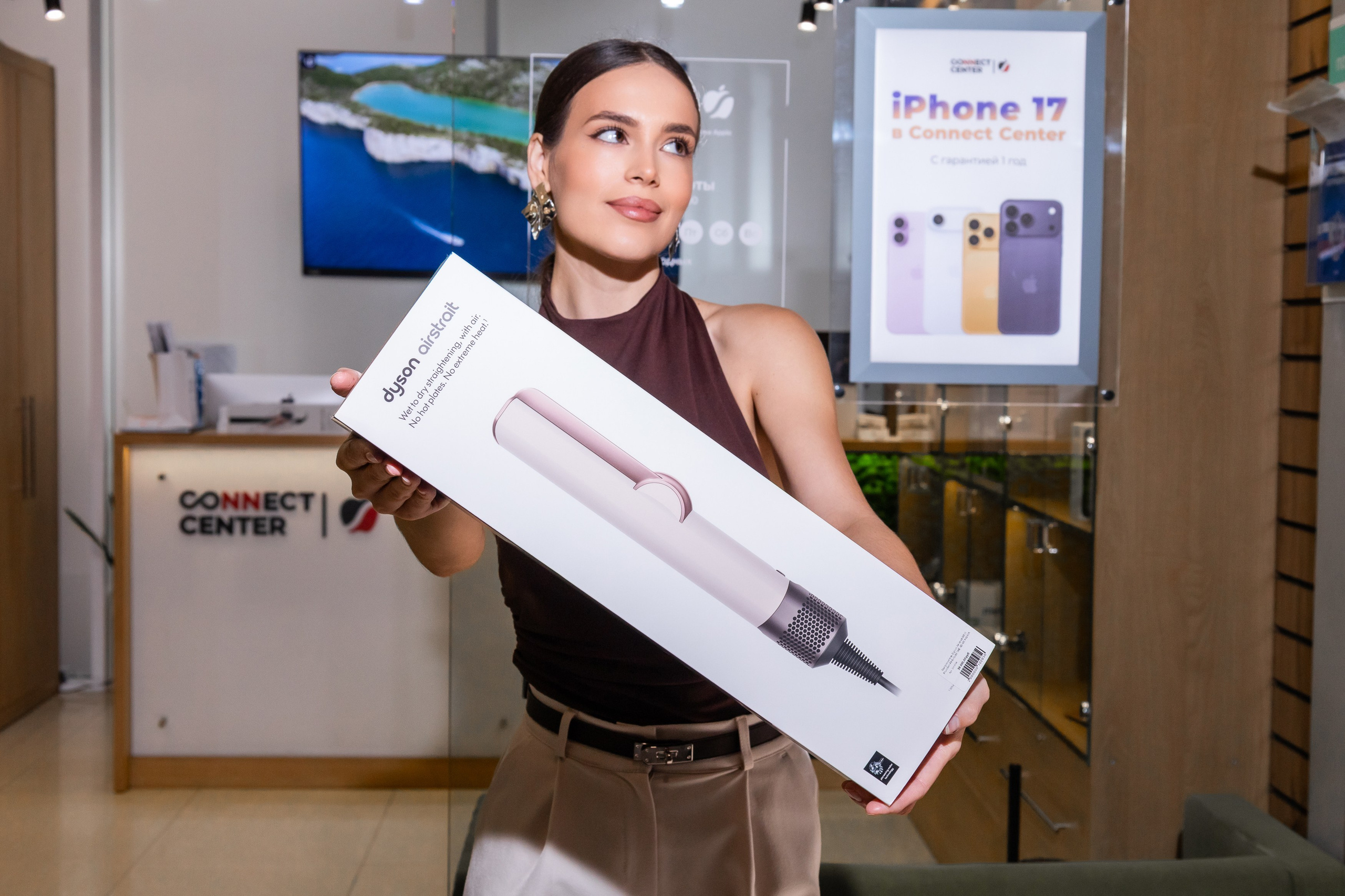 CONNECT CENTR. Семейный и Свадебный фотограф в Сочи