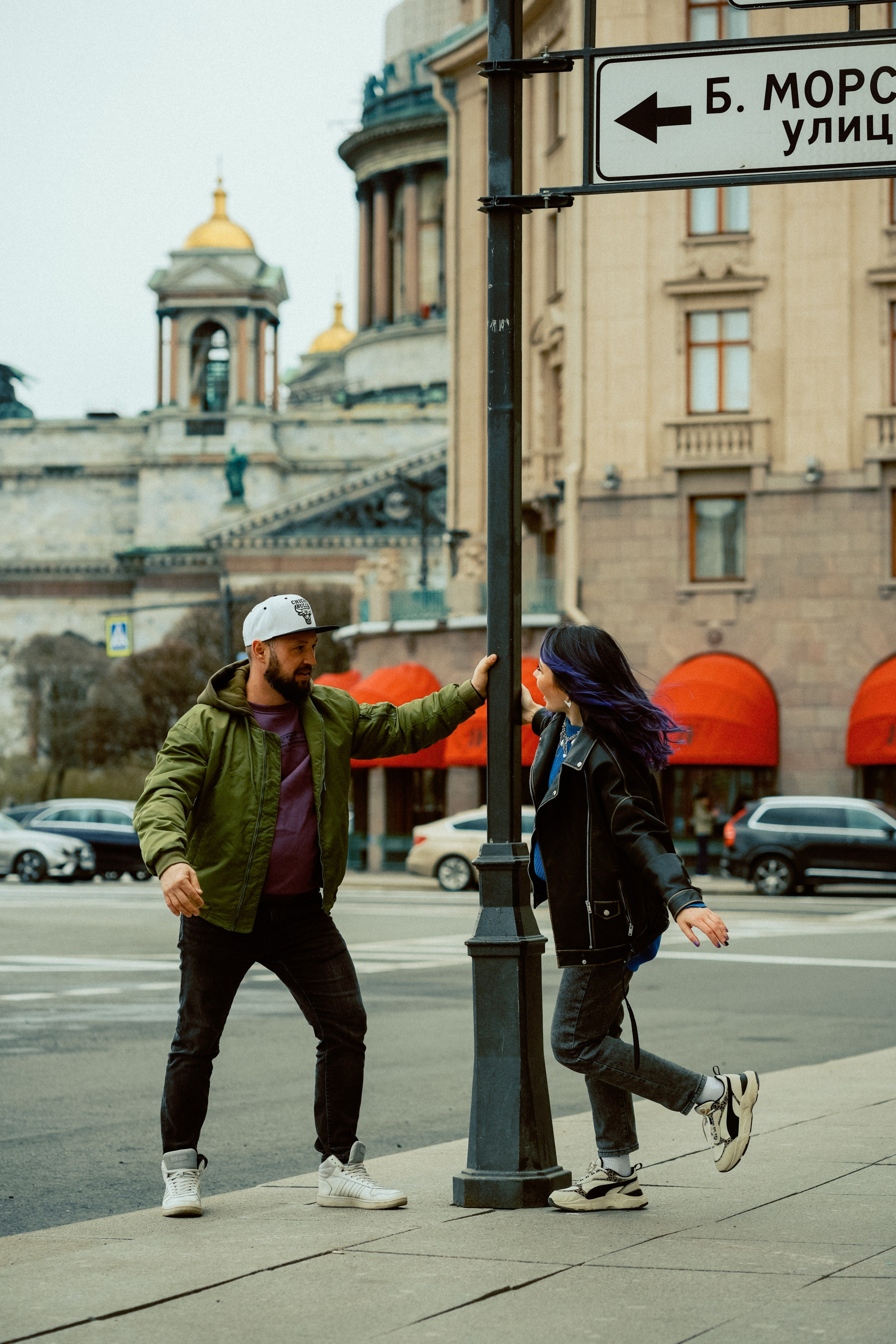 Оля и Вася. Фотограф г. Санкт-Петербург Александра Катанакова