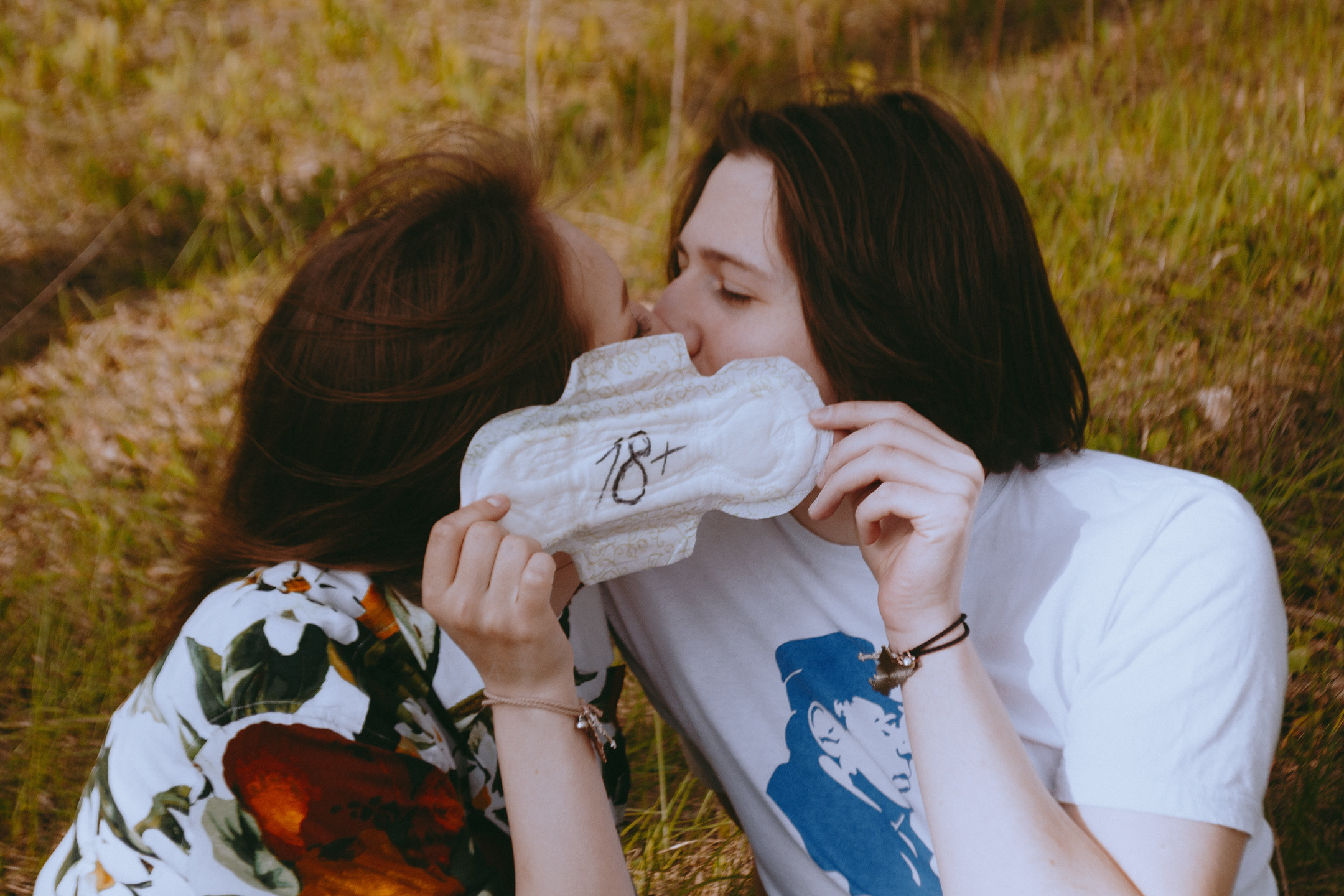 Пара. Design by — фото, обучение, портфолио. Фотограф Рязань