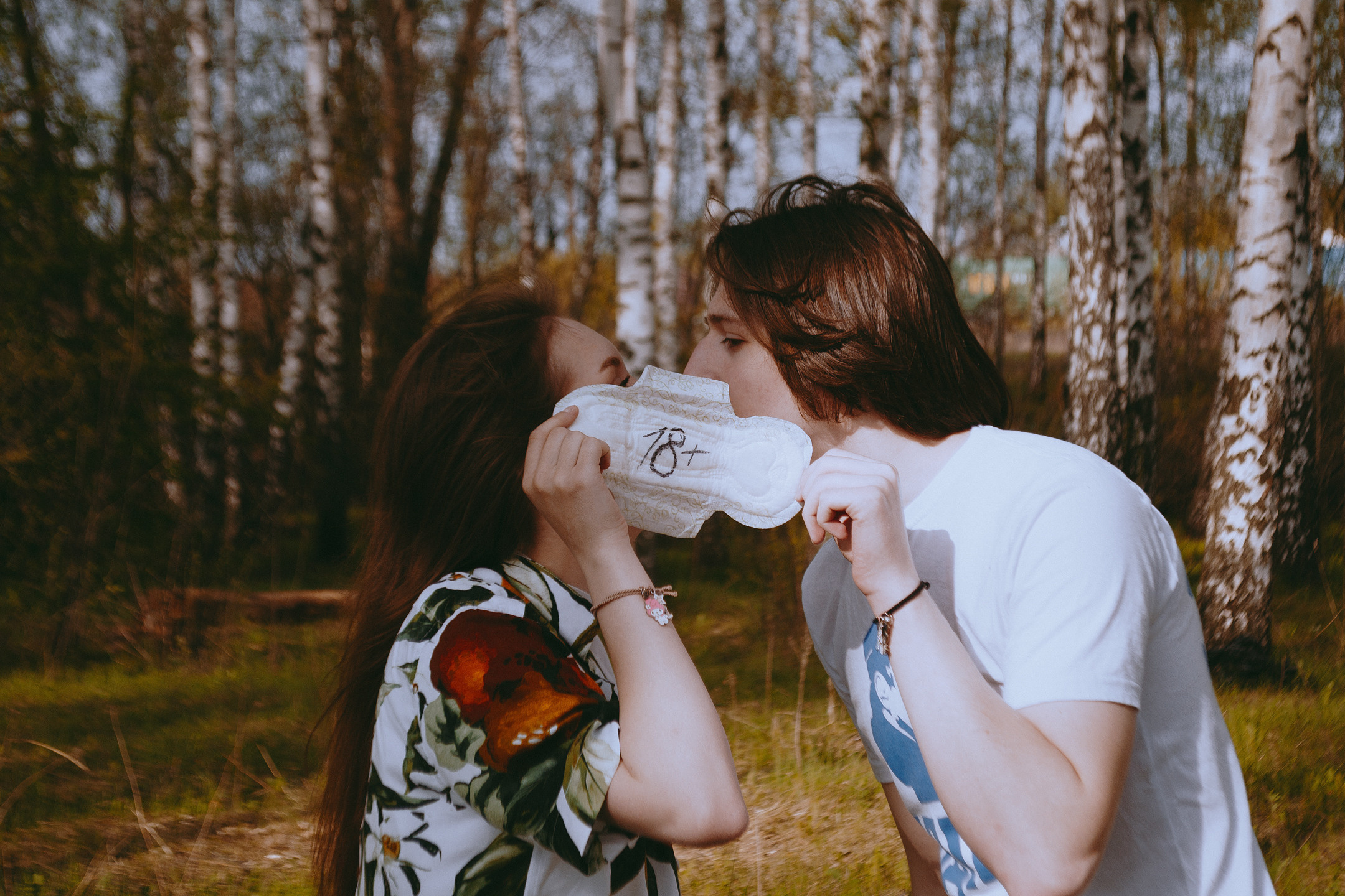 Пара. Design by — фото, обучение, портфолио. Фотограф Рязань