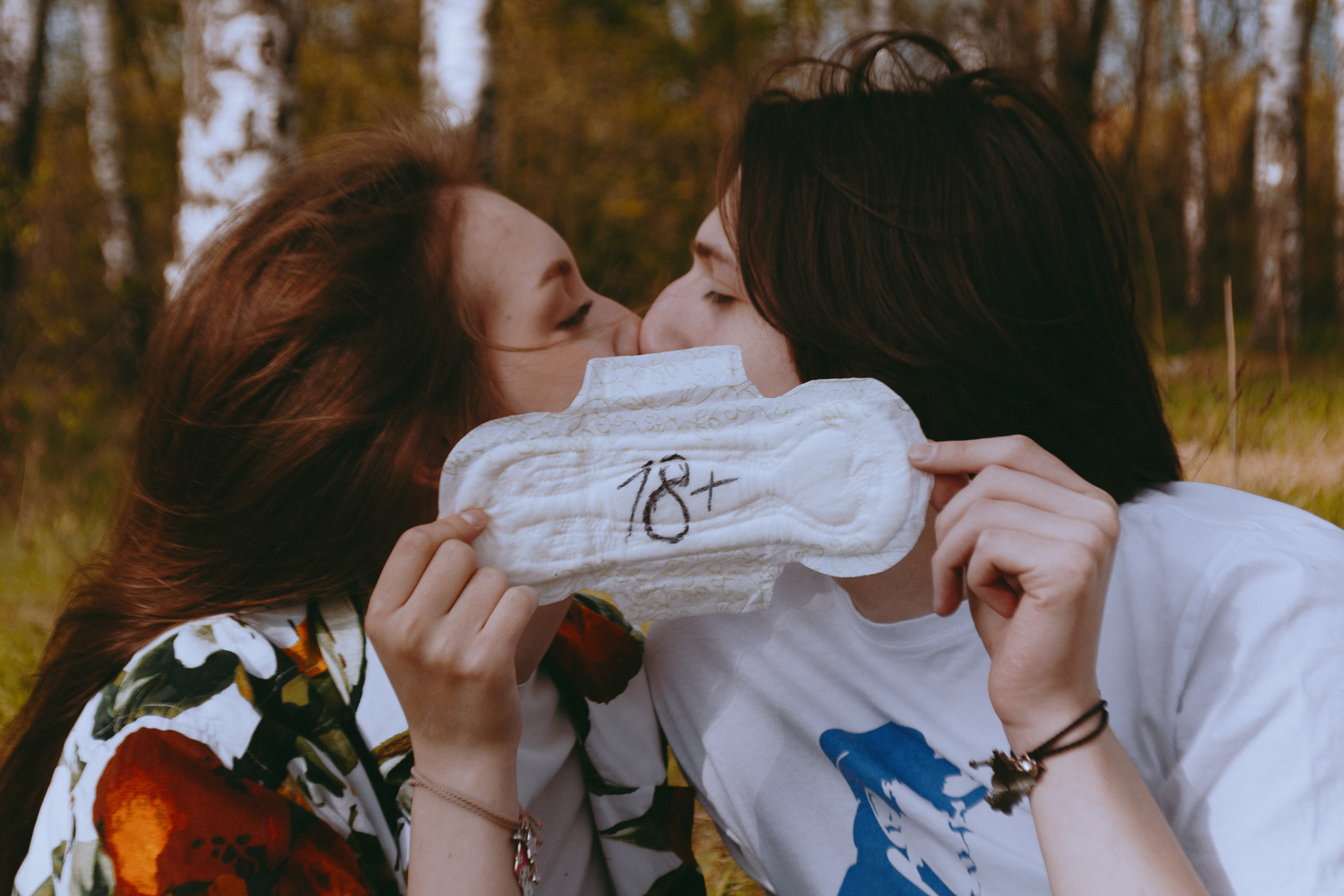 Пара. Design by — фото, обучение, портфолио. Фотограф Рязань