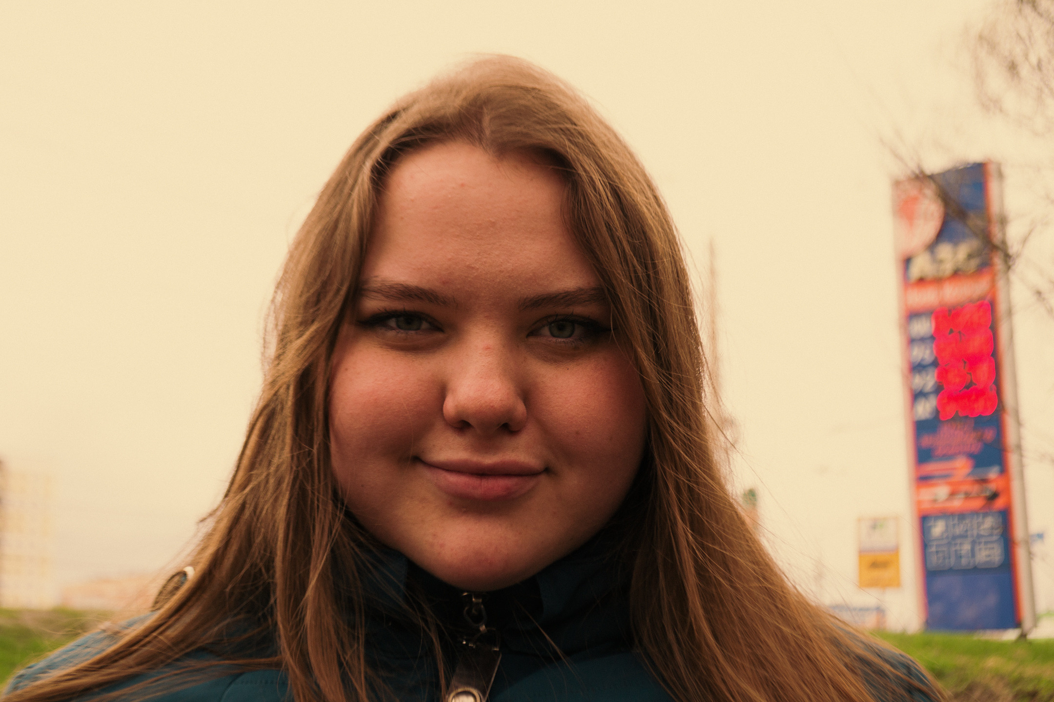 Яночка. Design by — фото, обучение, портфолио. Фотограф Рязань