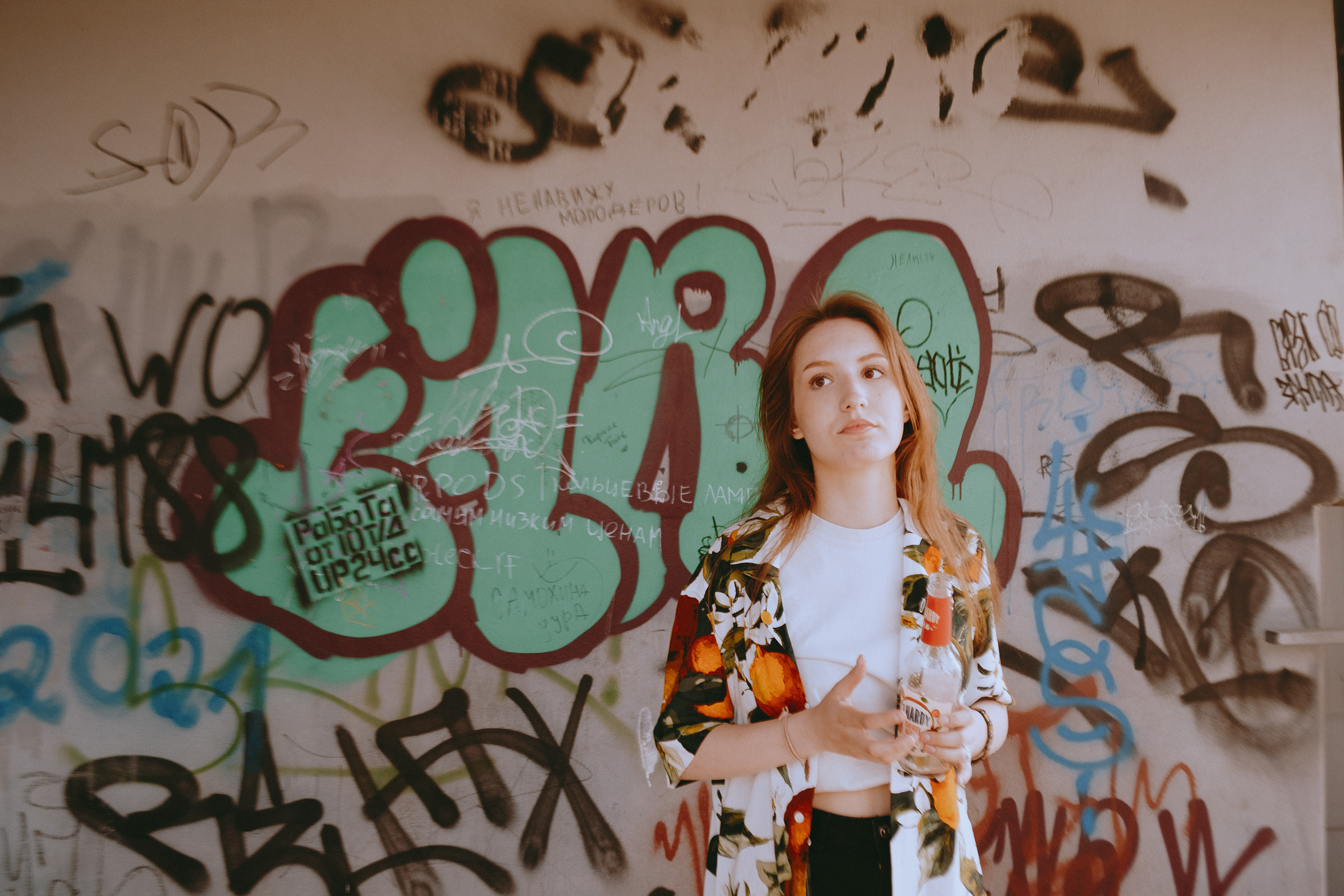 Пара. Design by — фото, обучение, портфолио. Фотограф Рязань