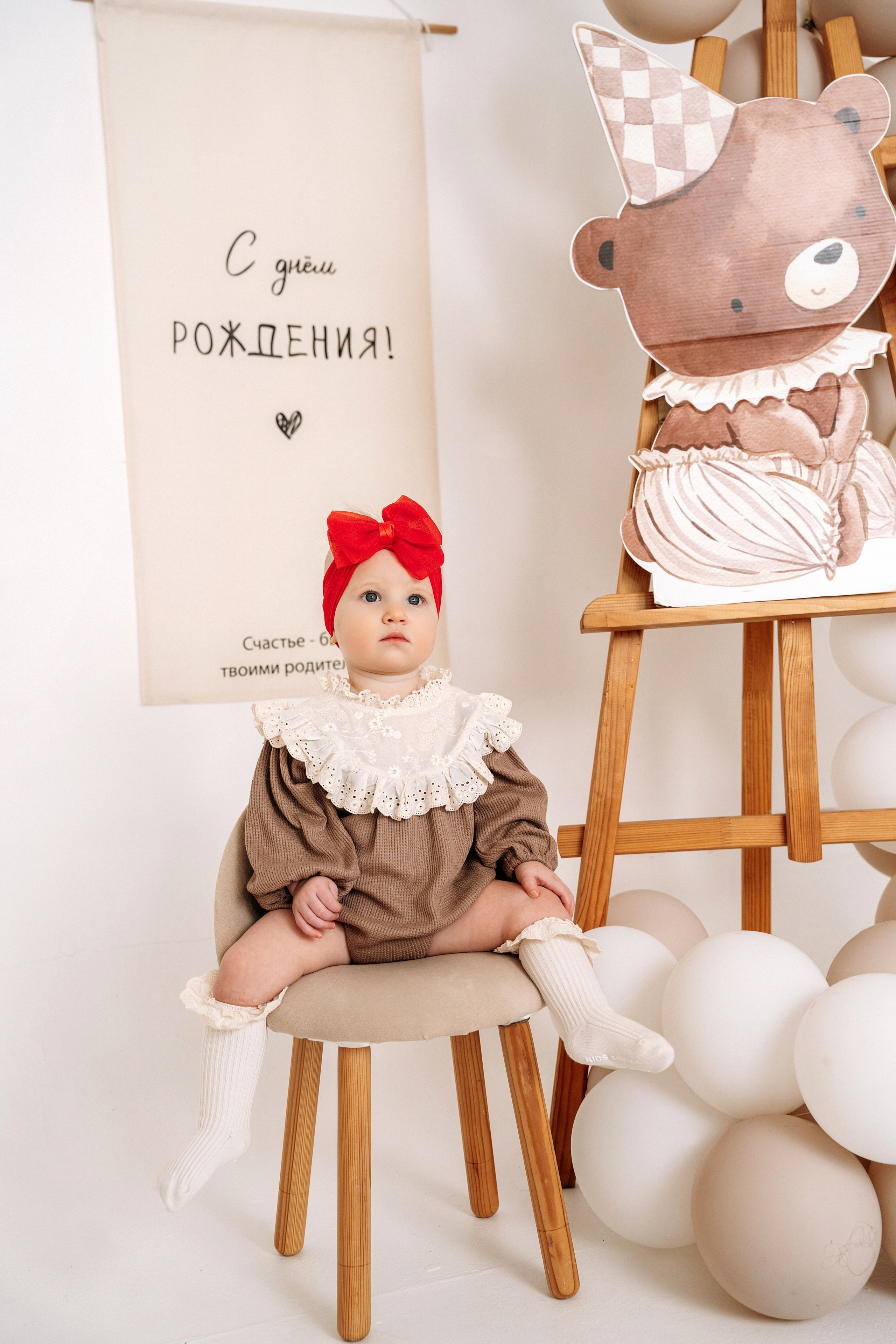 Саше годик. Семейный и свадебный фотограф в Ульяновске Арина Авдеева