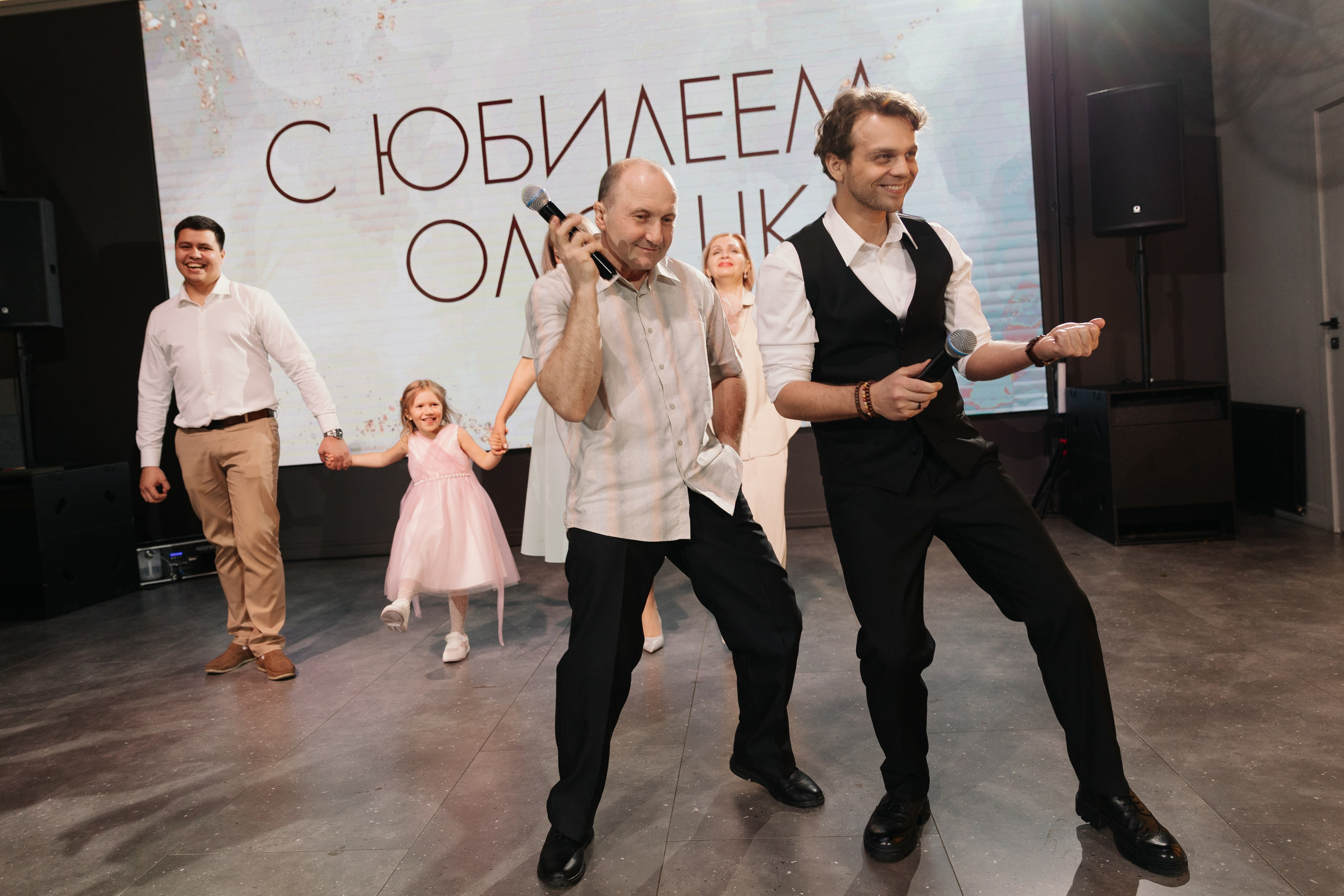 Юбилей. Фотограф в Красноярске