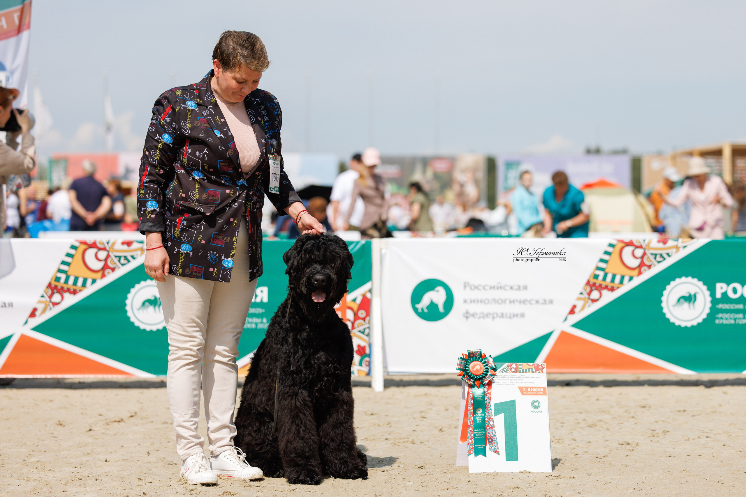 РОССИЯ 7-8.06.2025. Фотограф-анималист Юлия Германика