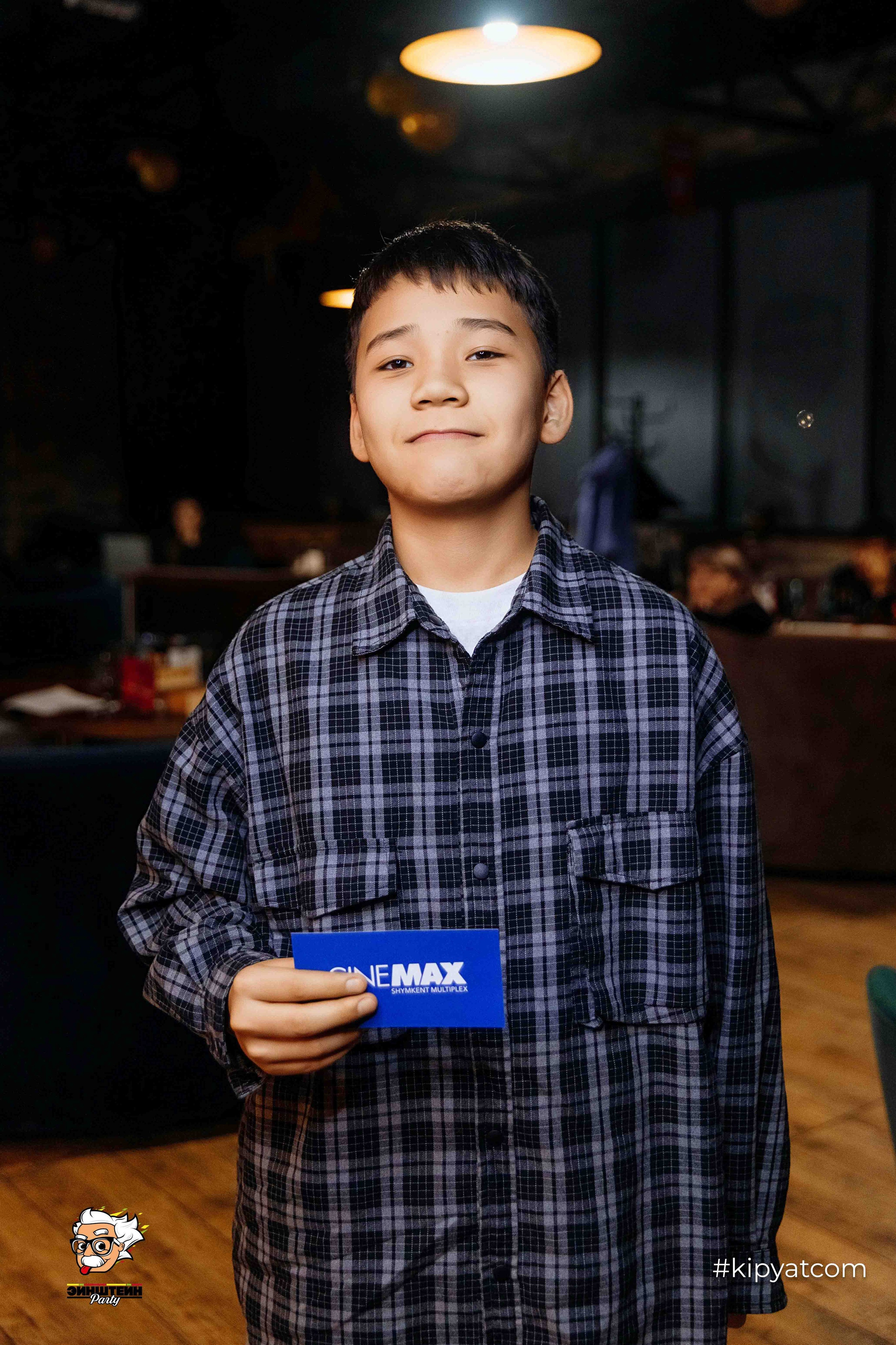 Эйнштейн Party