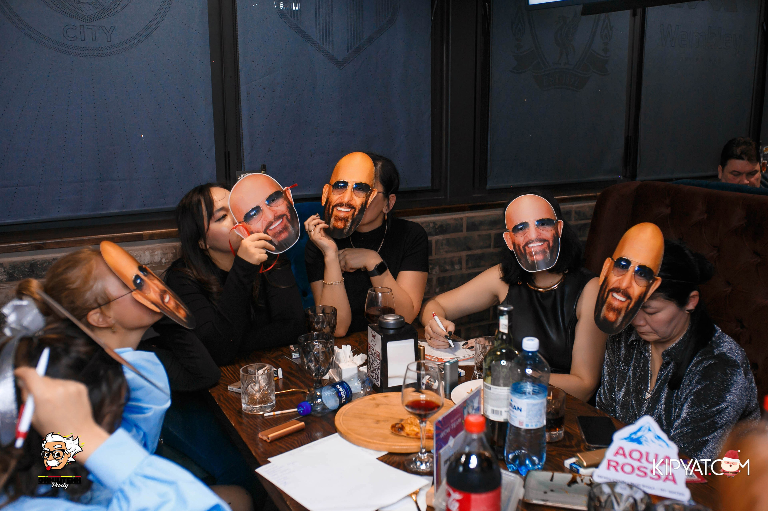 Эйнштейн Party