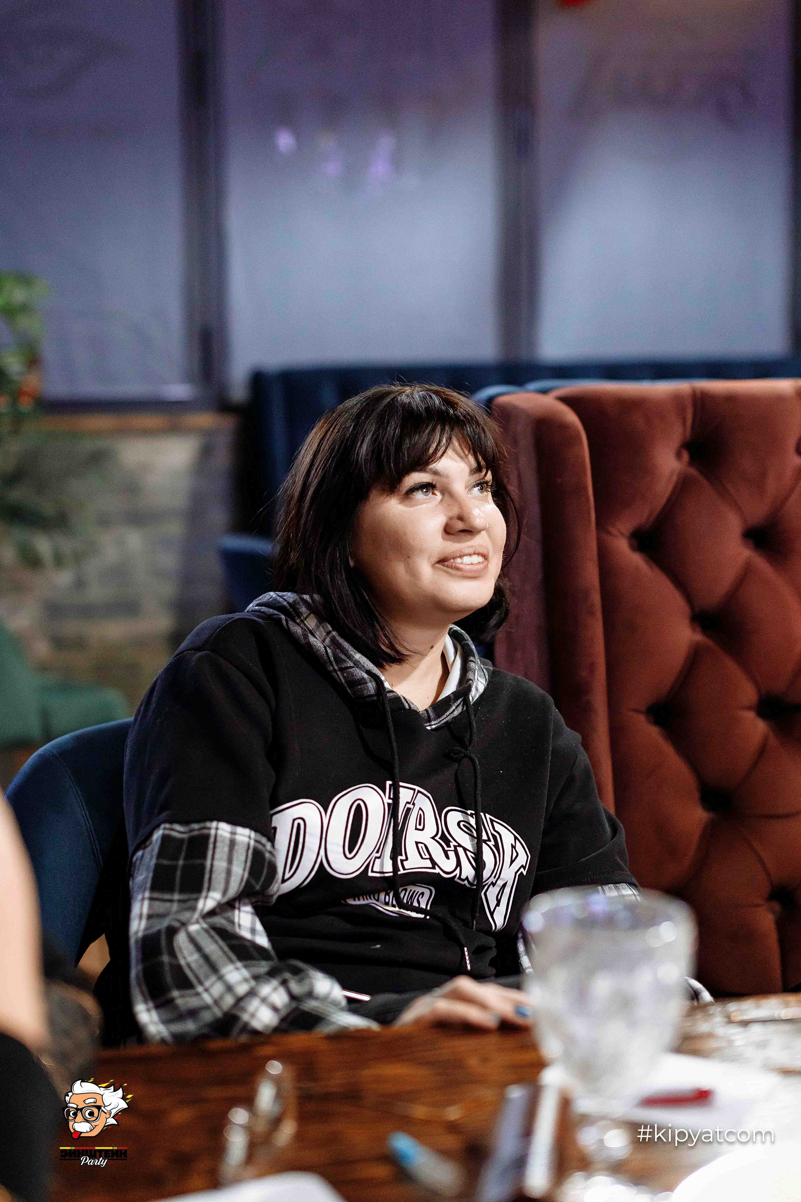 Эйнштейн Party