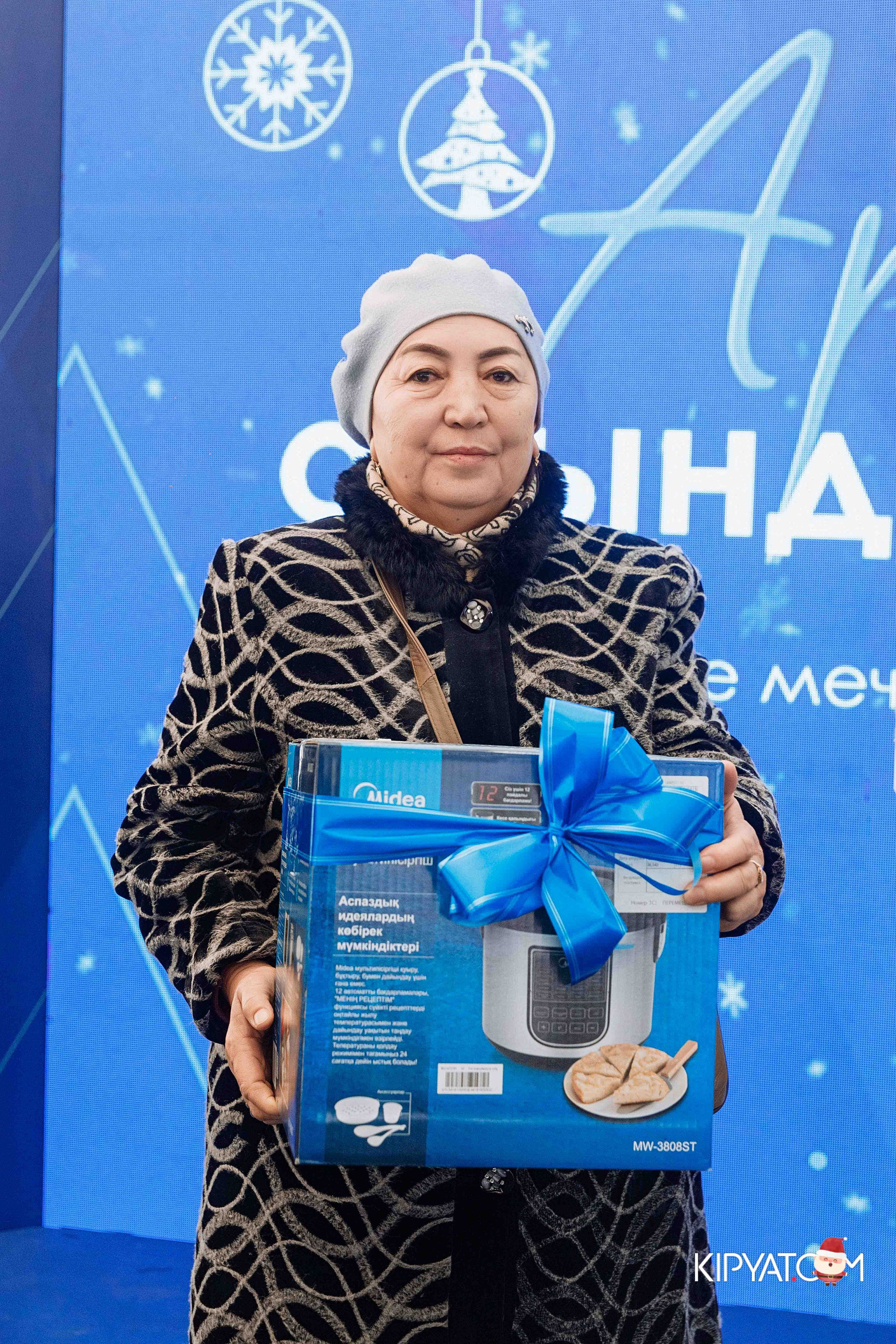 Открытие бигвилля Arman Qala