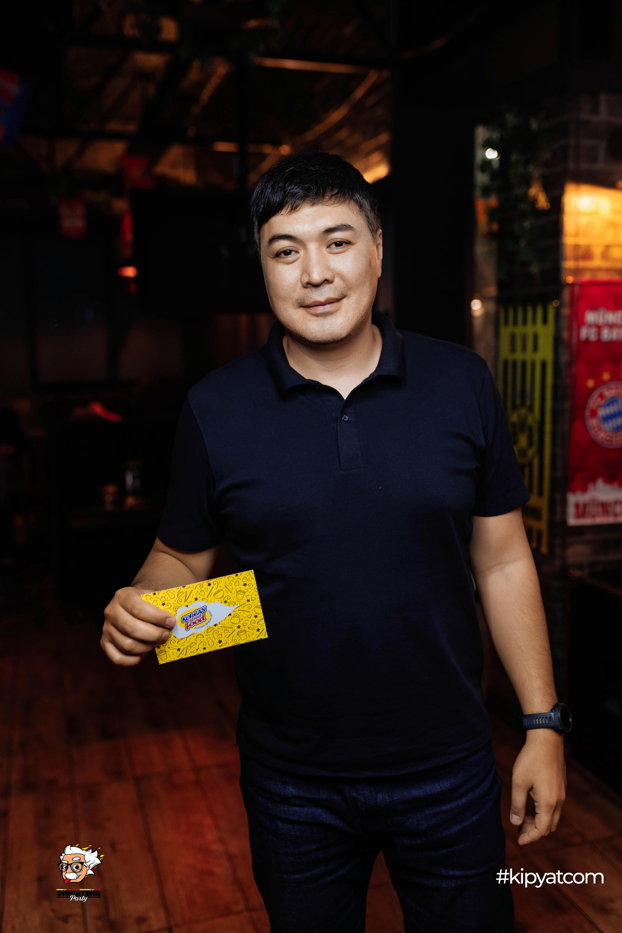 Эйнштейн Party