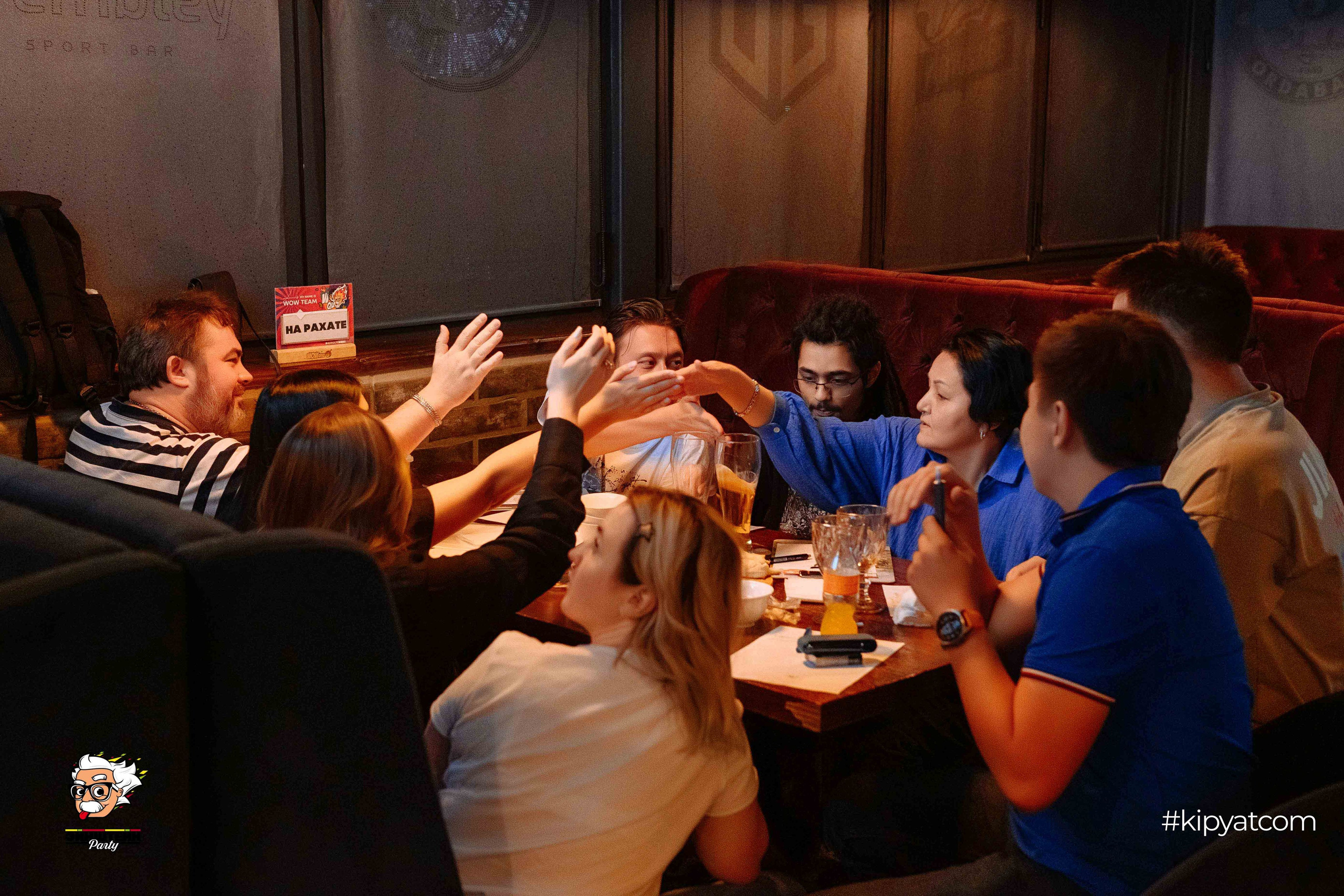 Эйнштейн party