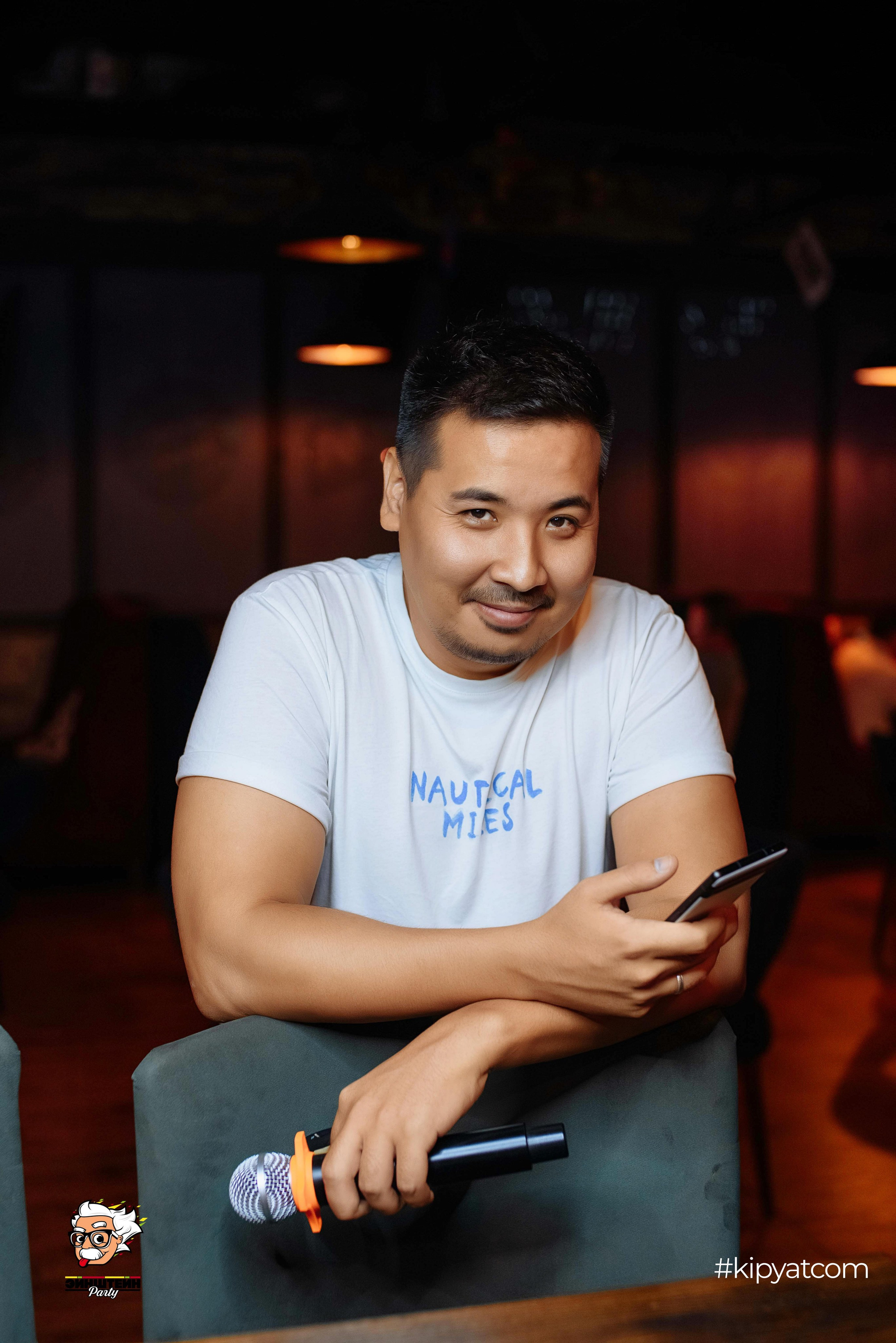 Эйнштейн Party