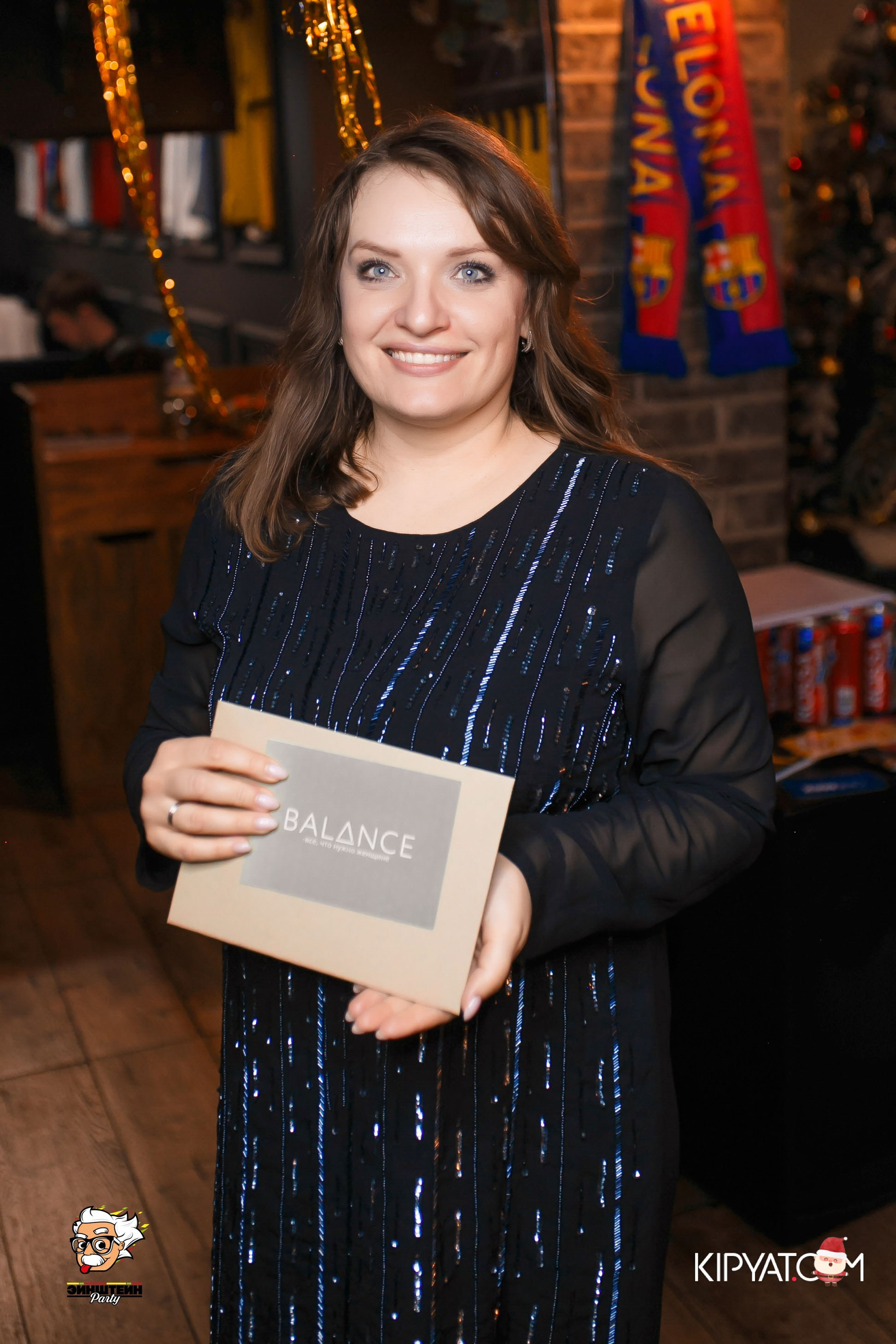 Эйнштейн Party