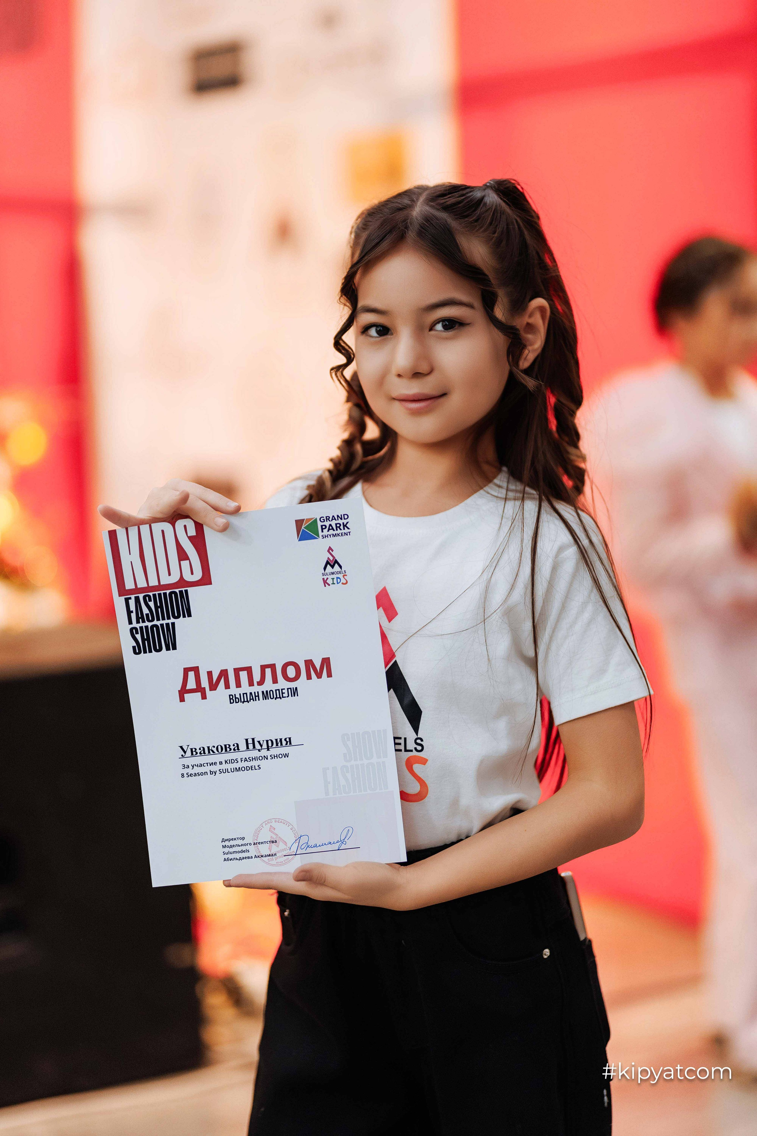 Kids Fashion Show 8 season