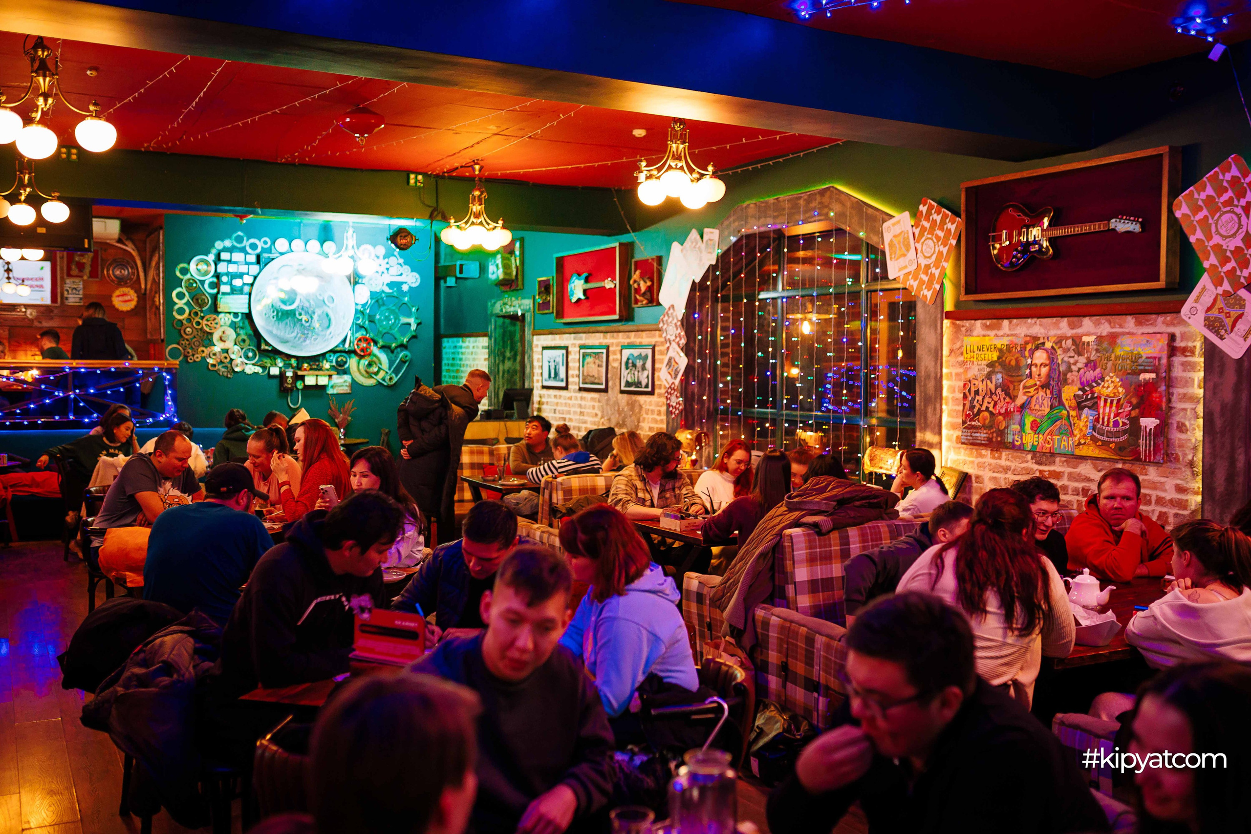 Эйнштейн Party