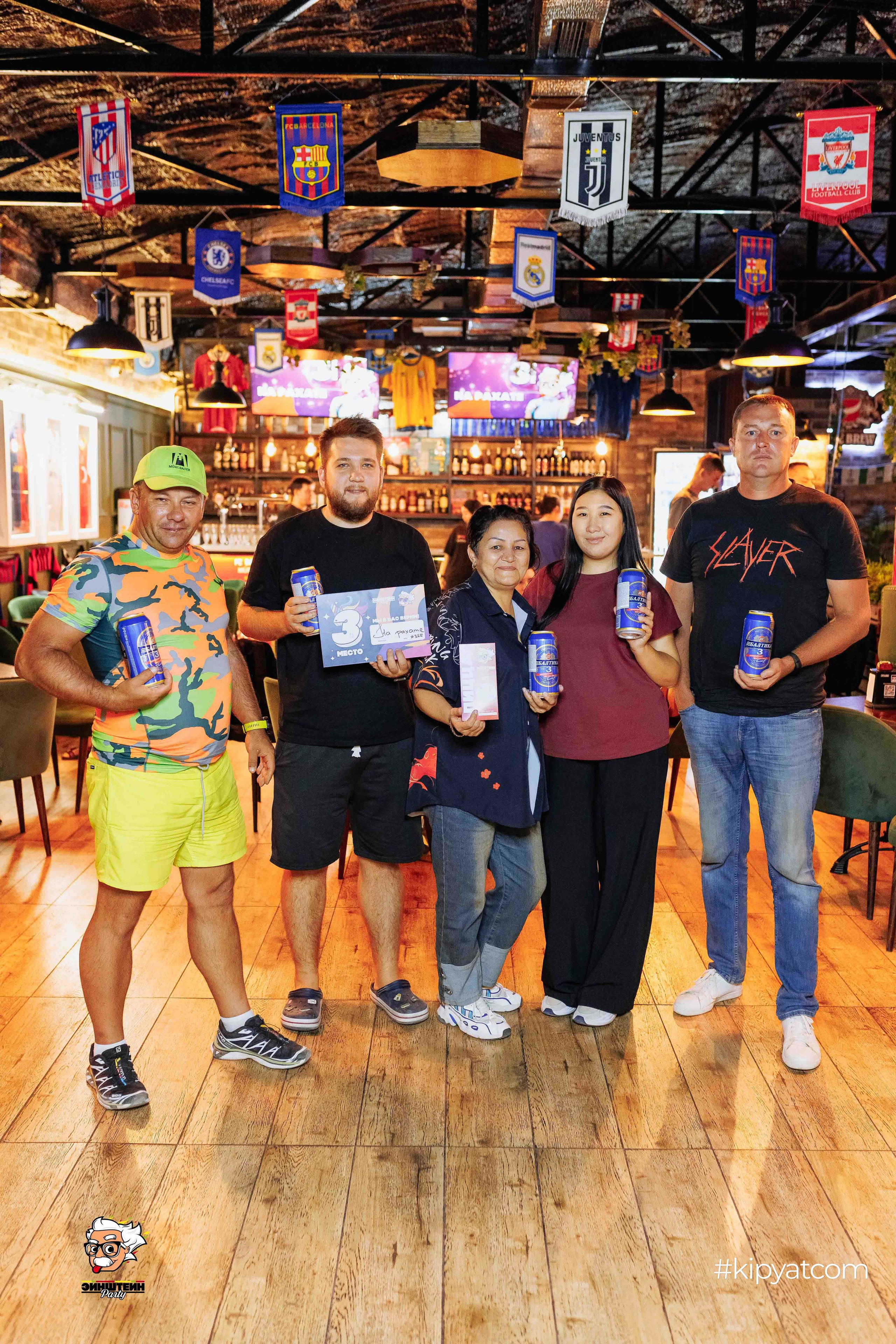 Эйнштейн Party