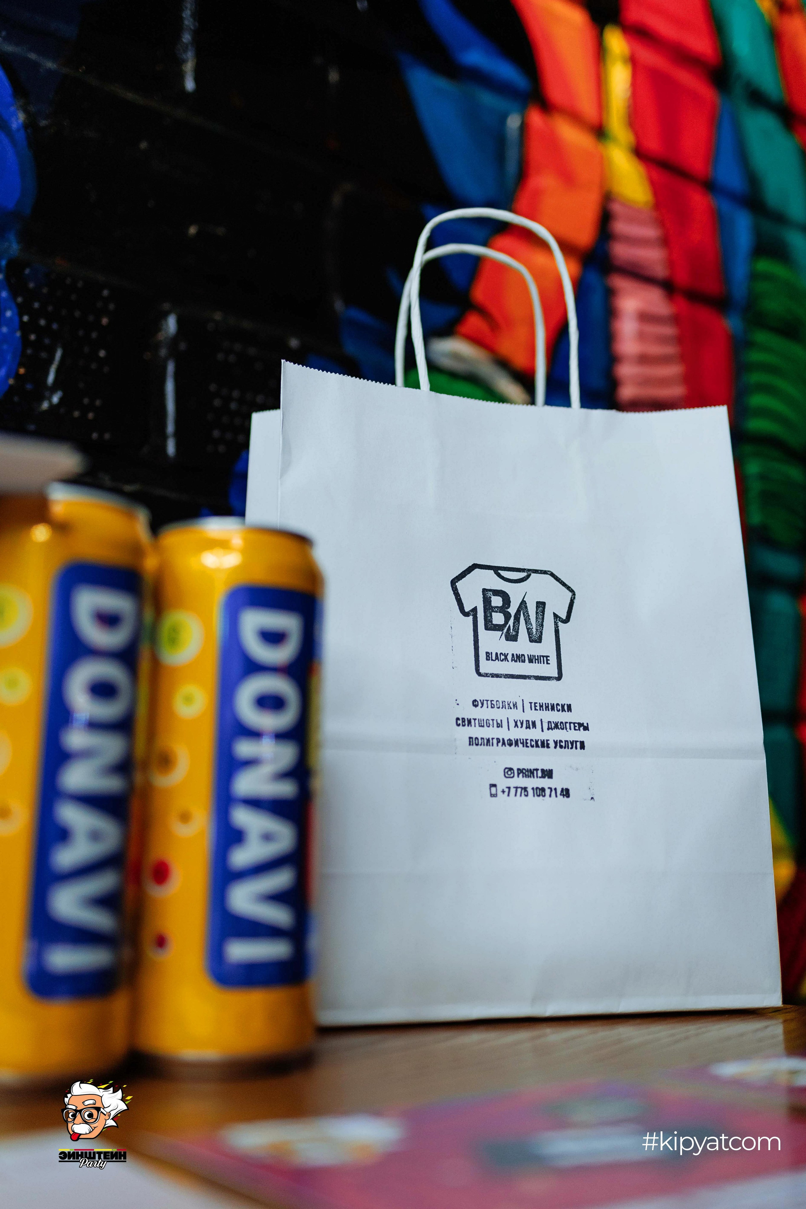 Эйнштейн Party