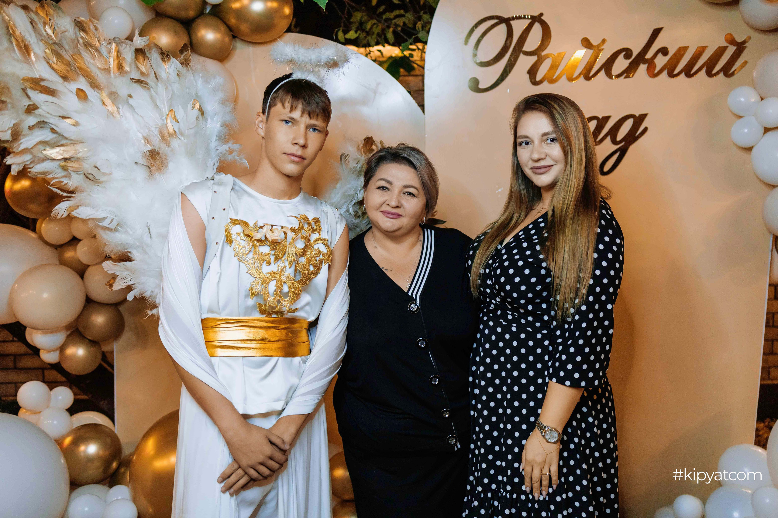 Райский сад