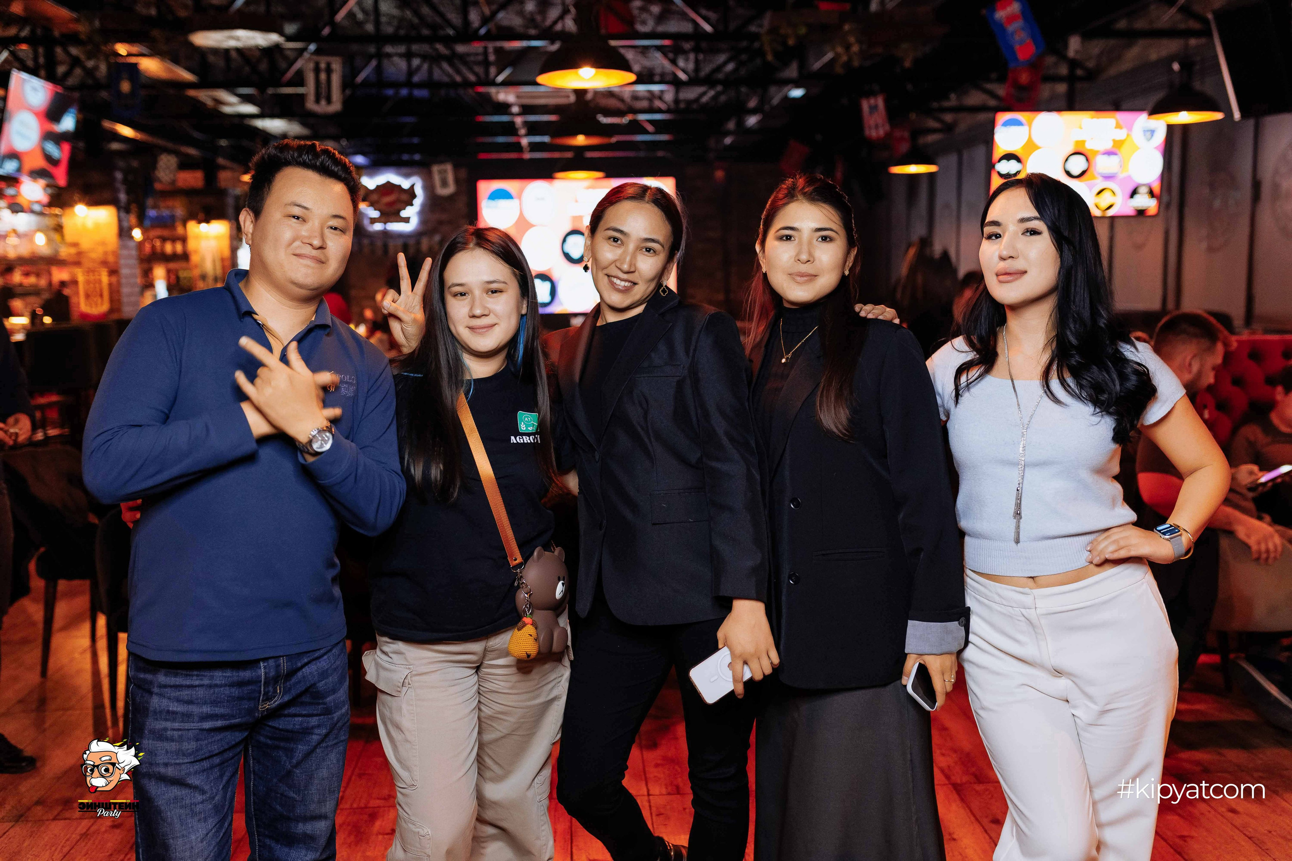 Эйнштейн Party