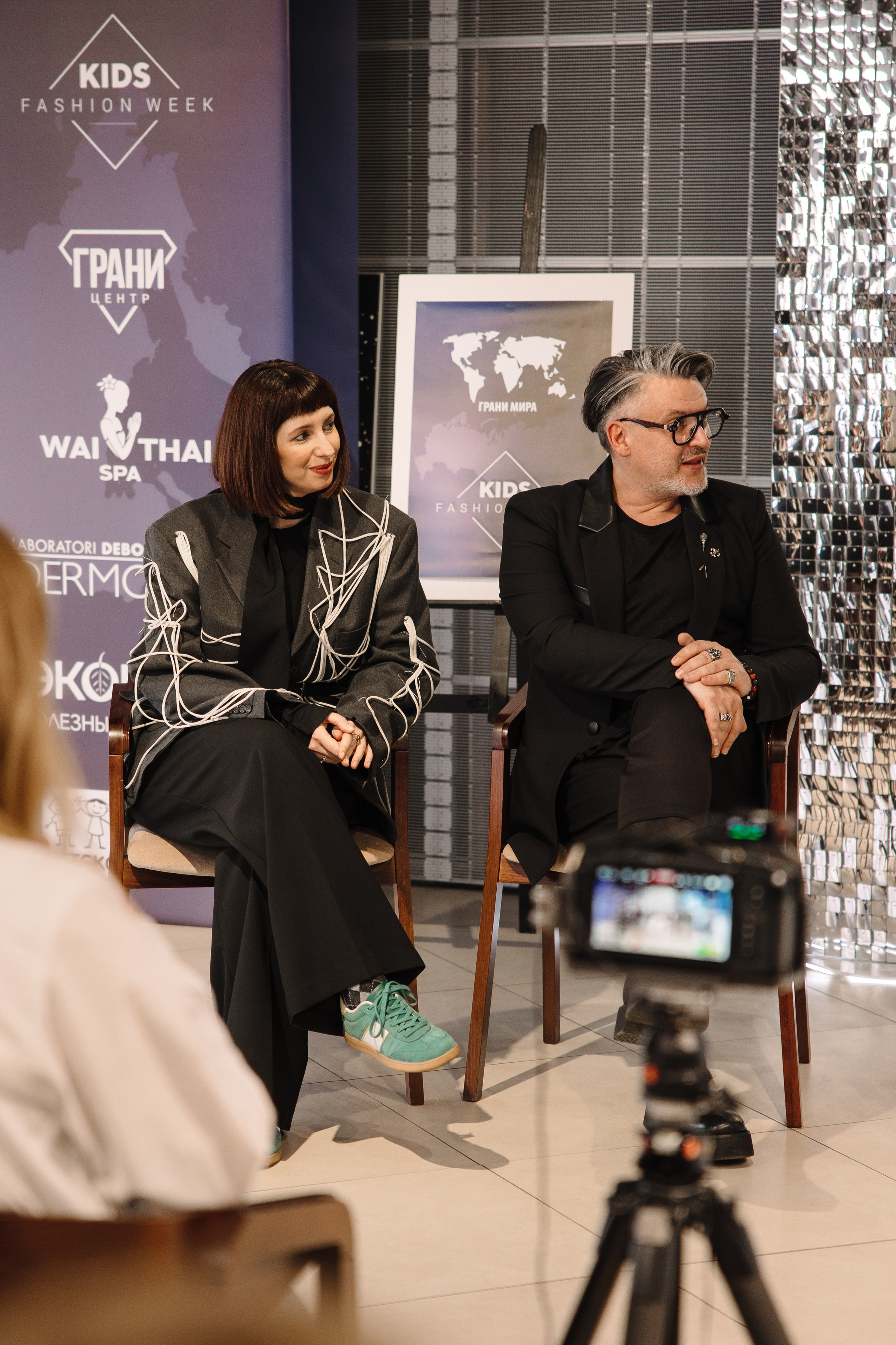 Пресс-конференция Всероссийского конкурса молодых талантов «МОСТ». Контент фотограф в Москве и области Елена Кулакова