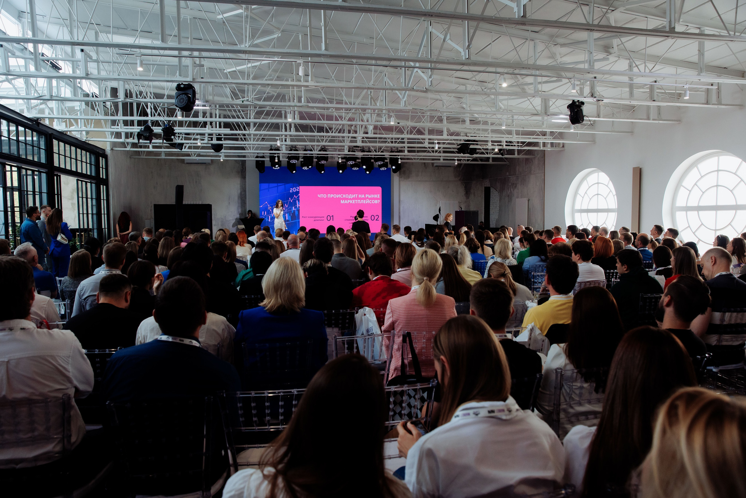 Папа Маркет. Репортажный фотограф на мероприятие в Москве Алексей Терентьев
