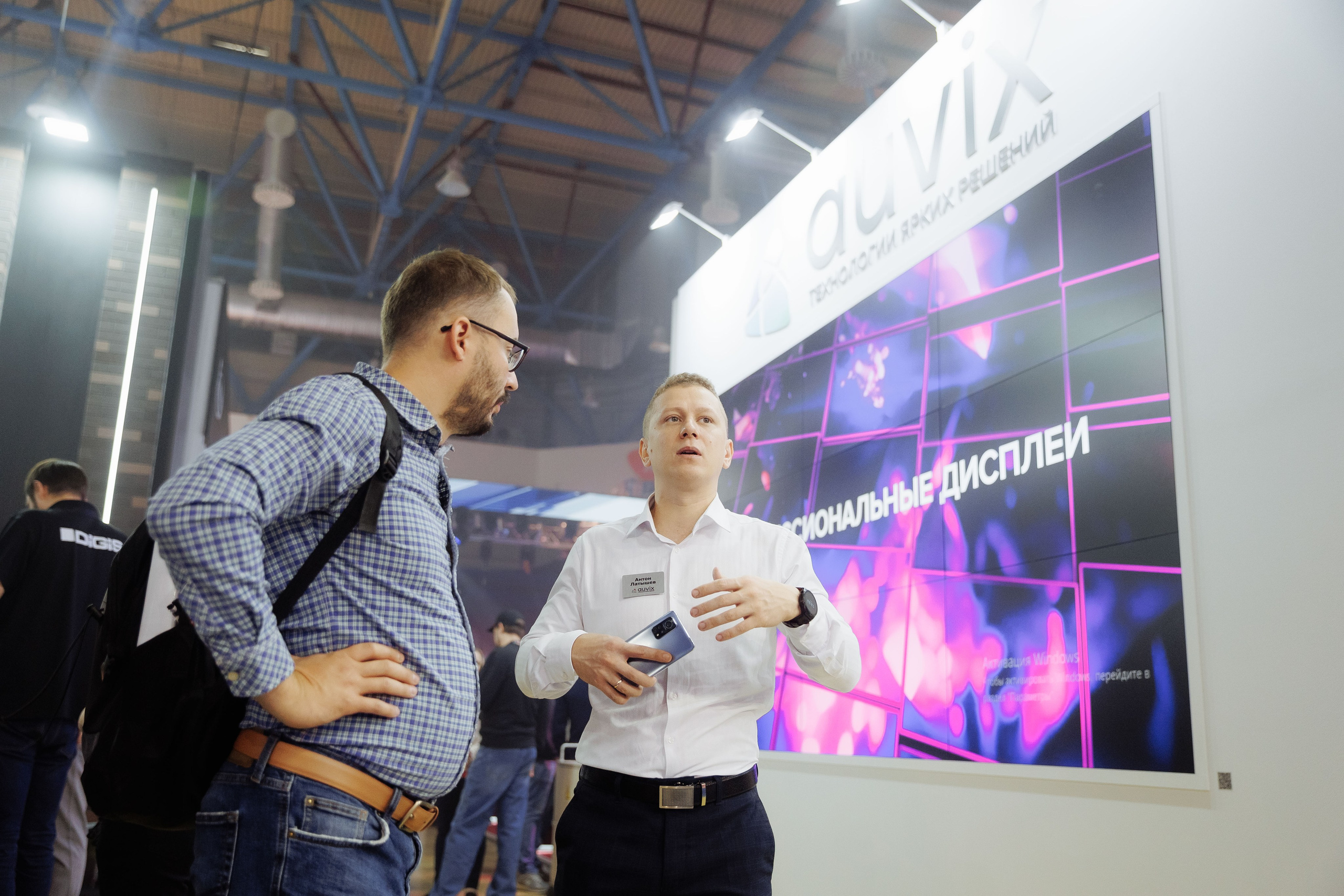 AUVIX. Выставка. Репортажный фотограф на мероприятие в Москве Алексей Терентьев
