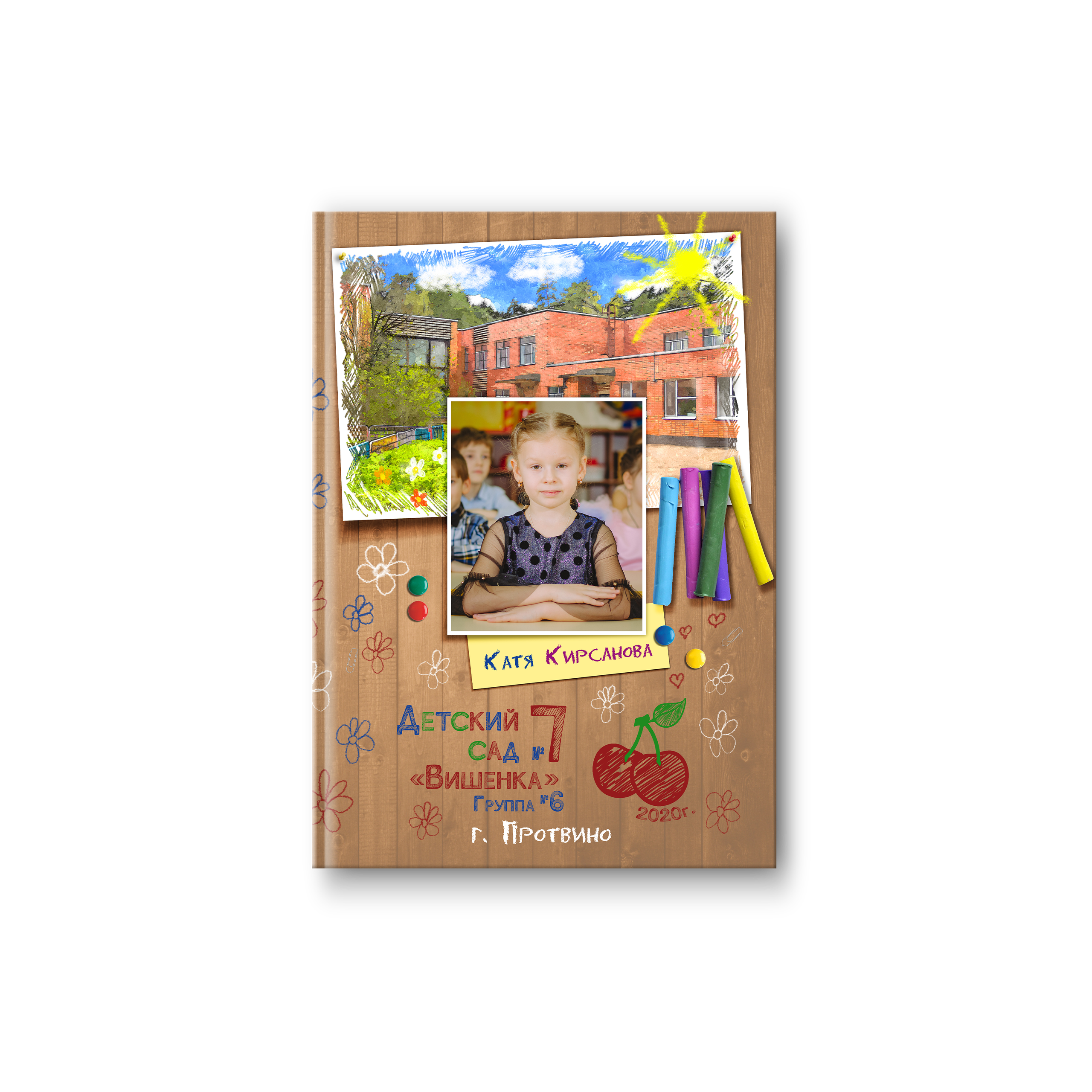 Контакты. Выпускные альбомы в Серпухове, Протвино, Чехове, Чехове, Пущино, Тарусе
