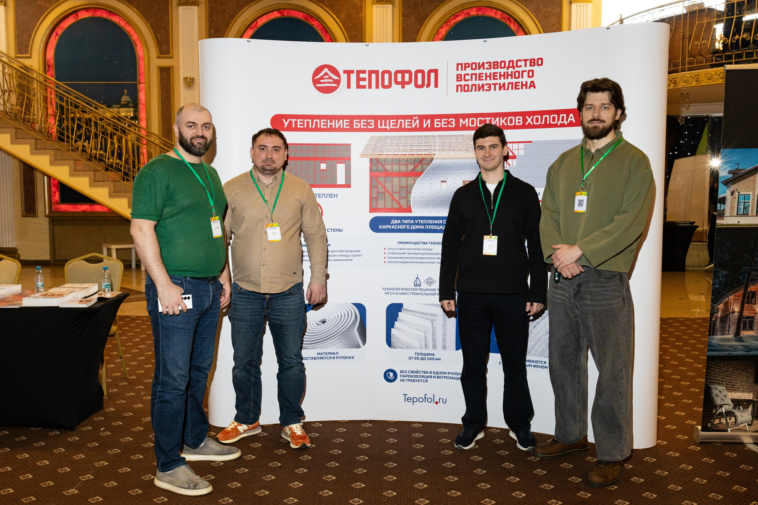 Фотосессия. Профессиональный фотограф в Москве