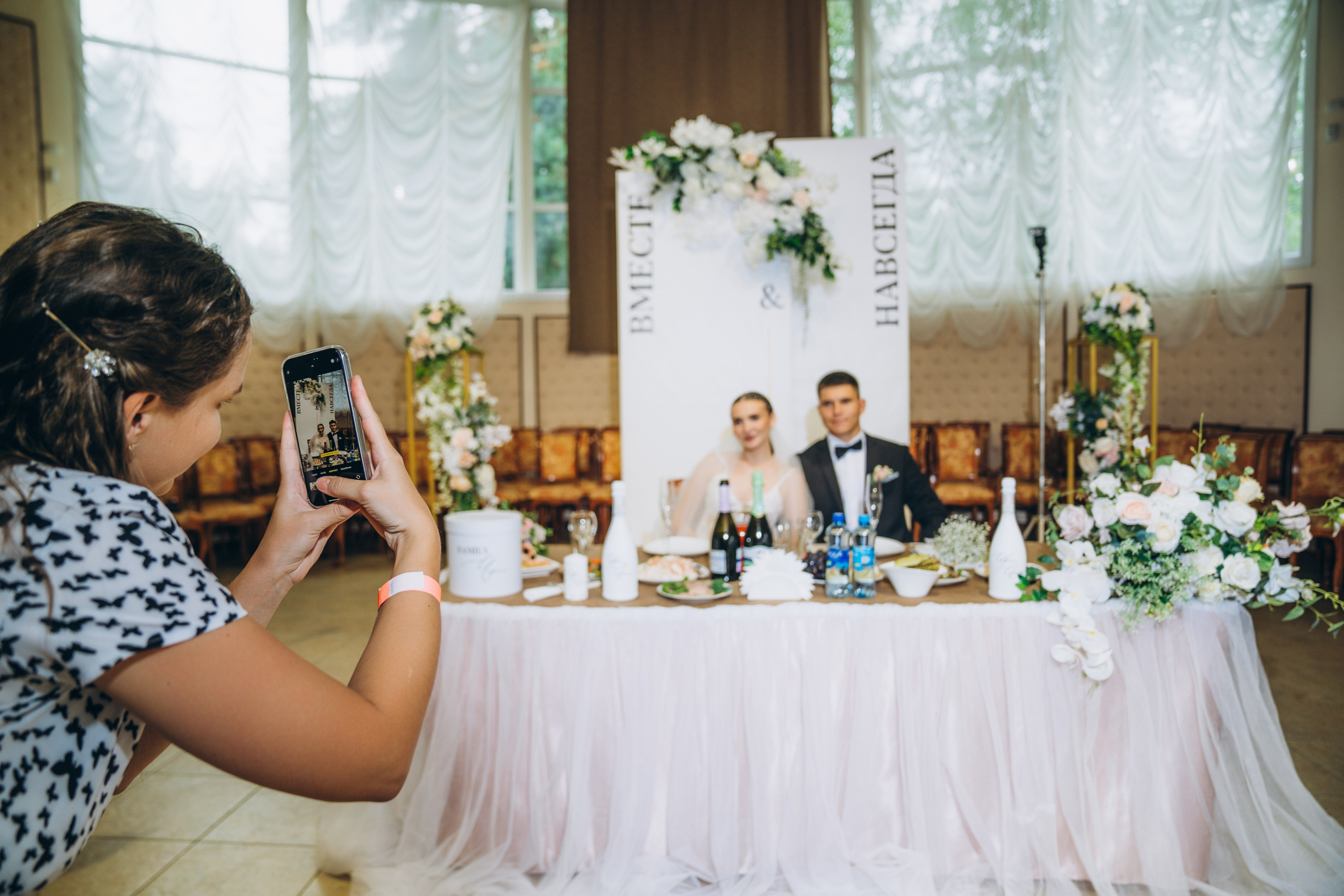 Ирина & Иван. Фотограф Ангарск Иркутск Ксения Король