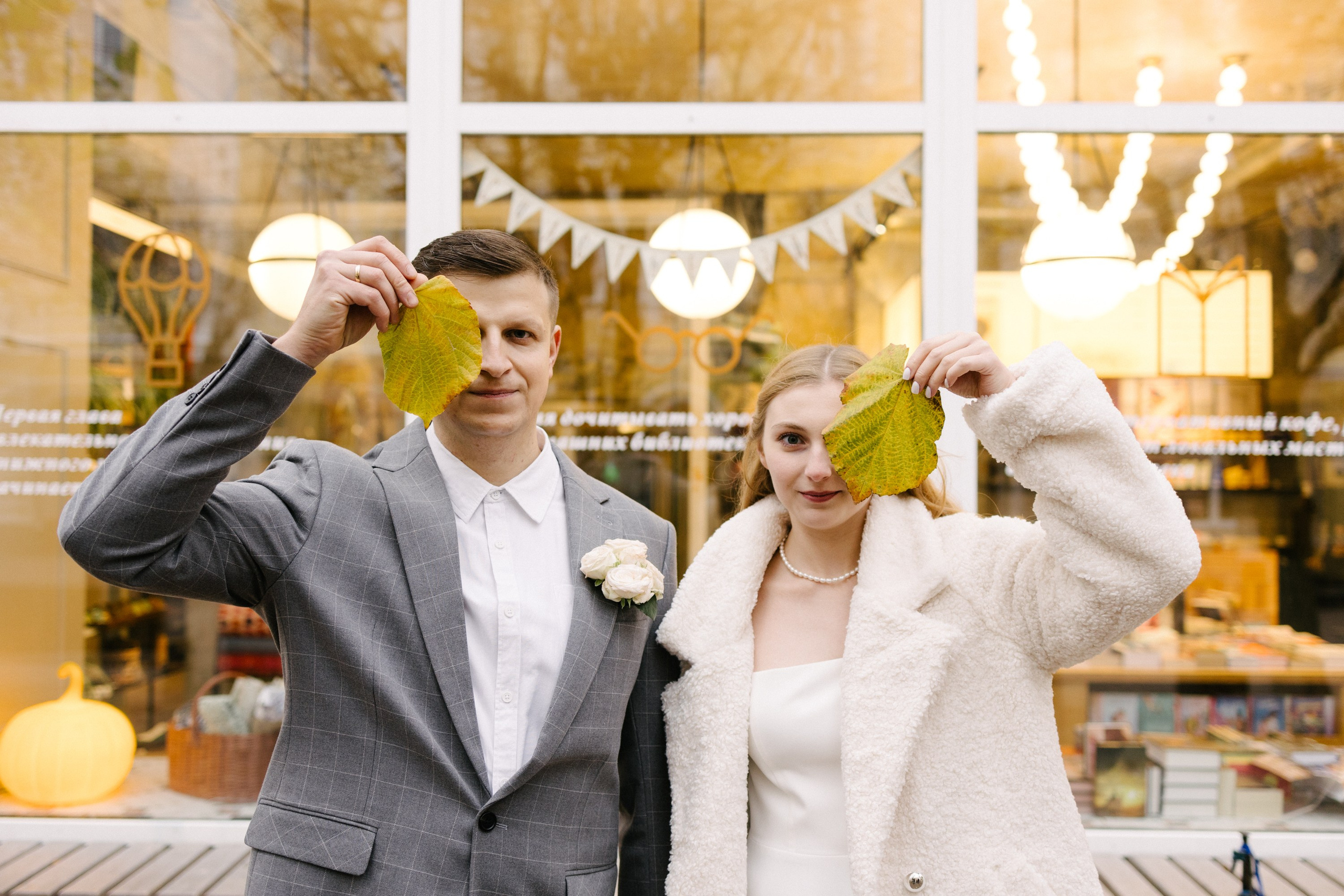 Дарья и Никита. Свадебный и семейный фотограф в Смоленске Галина Егорова