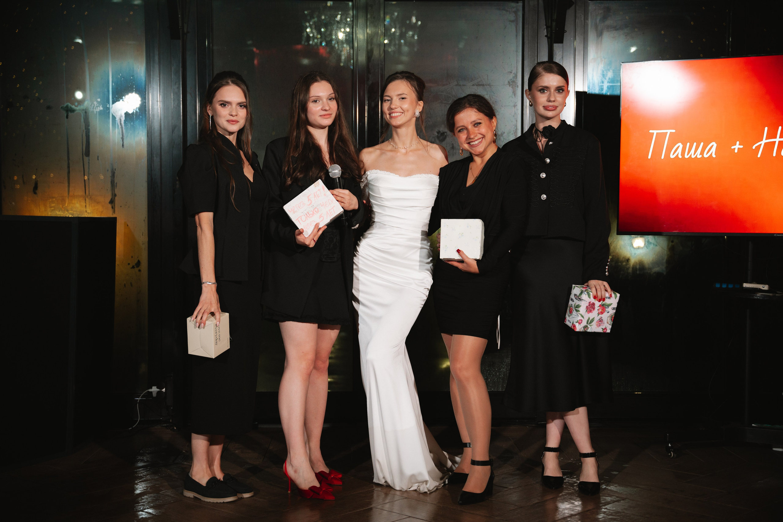 Павел | Анастасия. Фотограф — Ася Орехова
