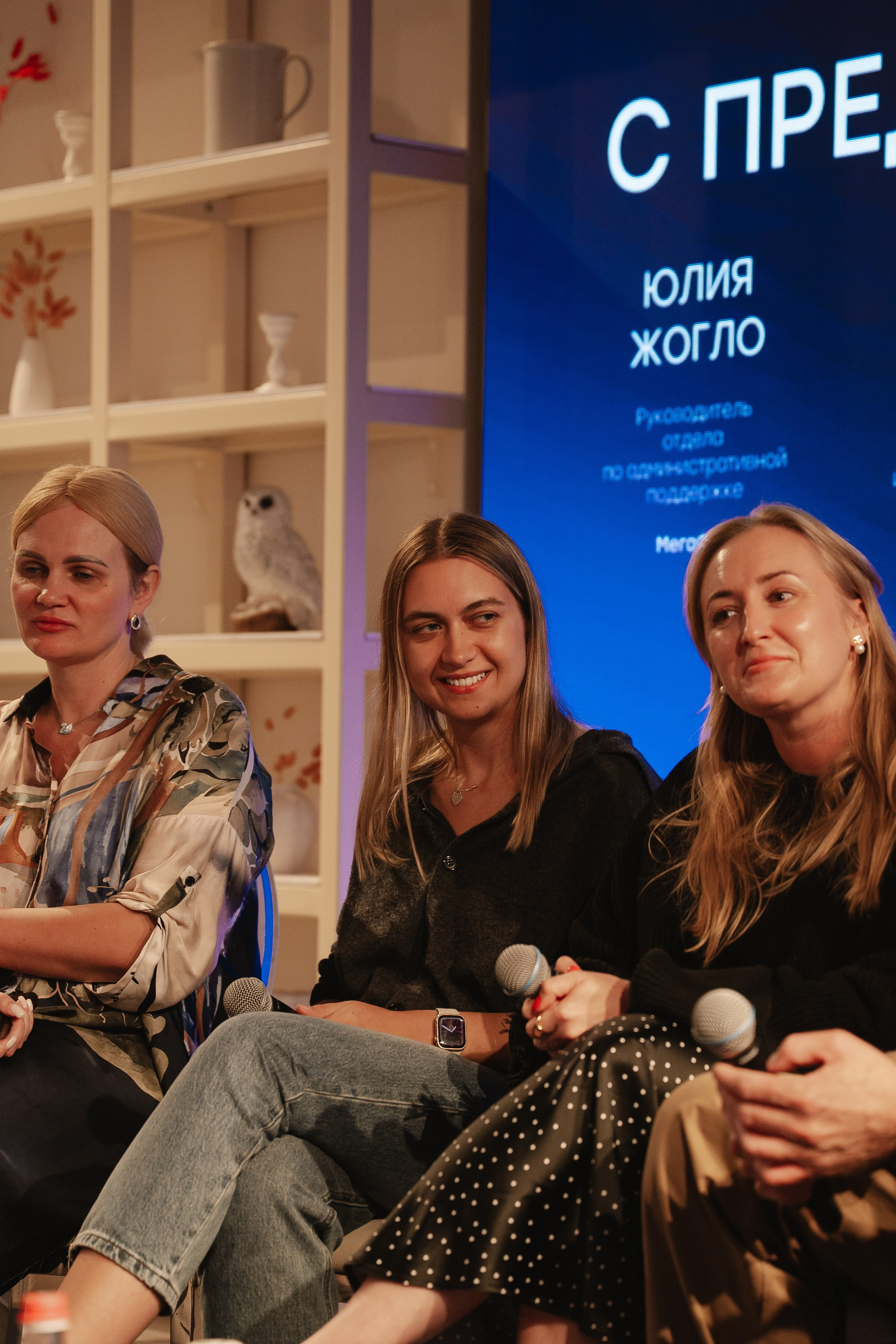 Advanza. Фотограф — Ася Орехова