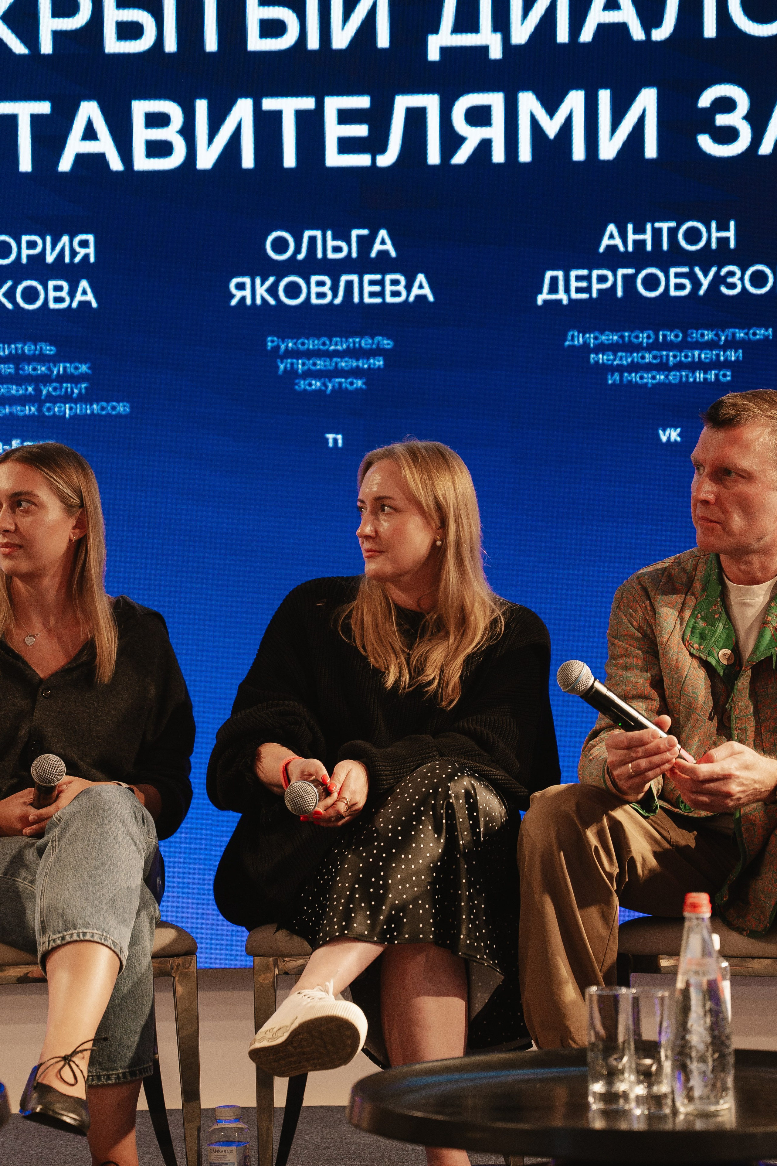 Advanza. Фотограф — Ася Орехова