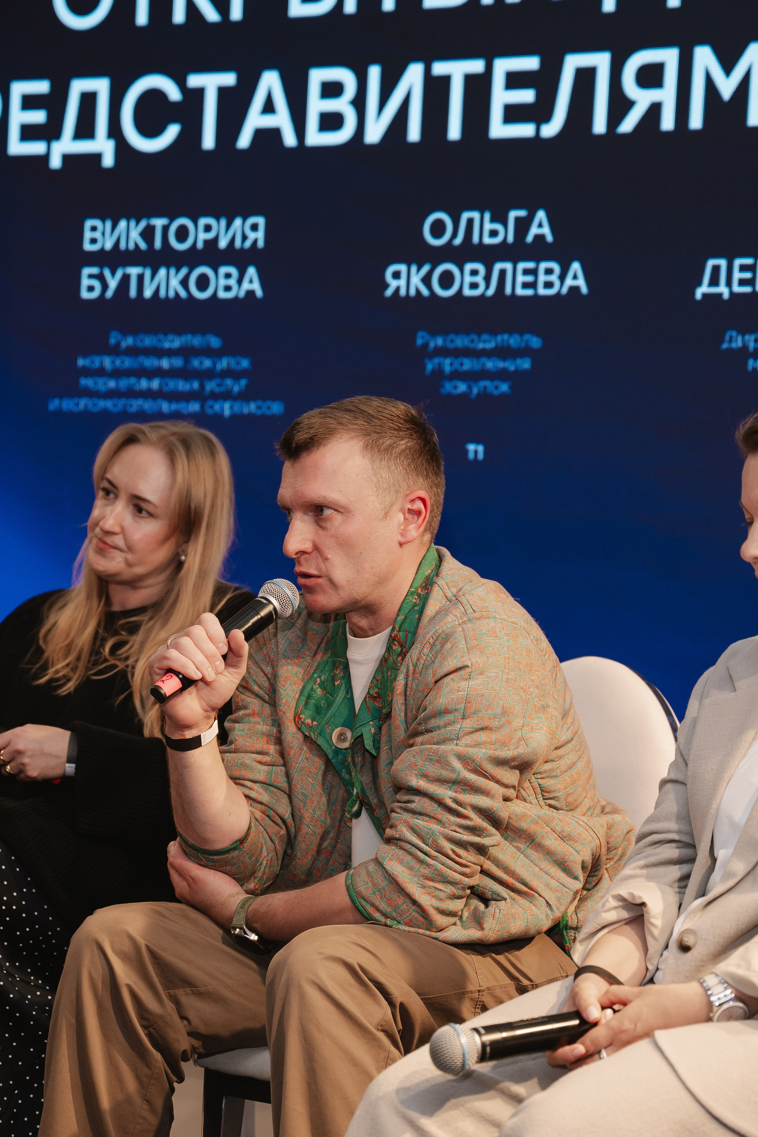 Advanza. Фотограф — Ася Орехова
