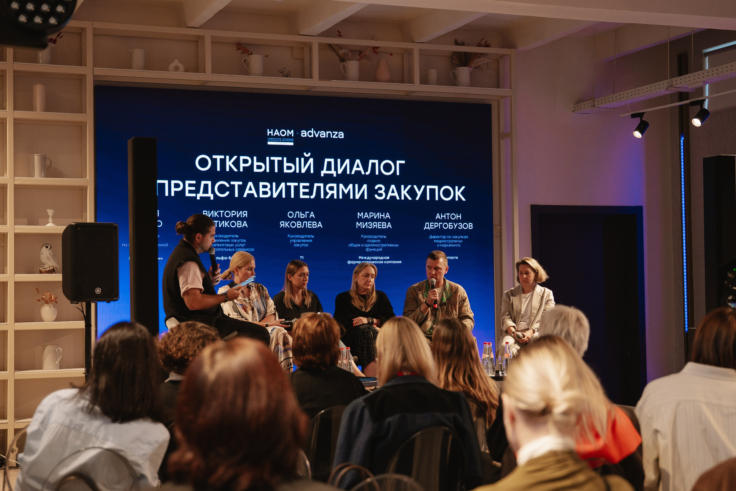 Advanza. Фотограф — Ася Орехова