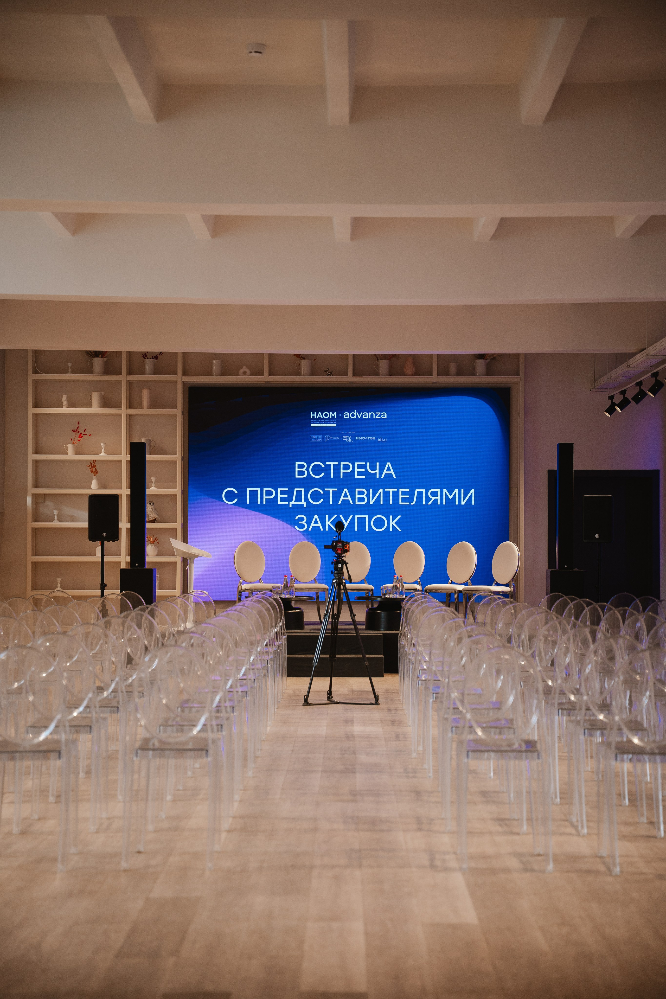 Advanza. Фотограф — Ася Орехова