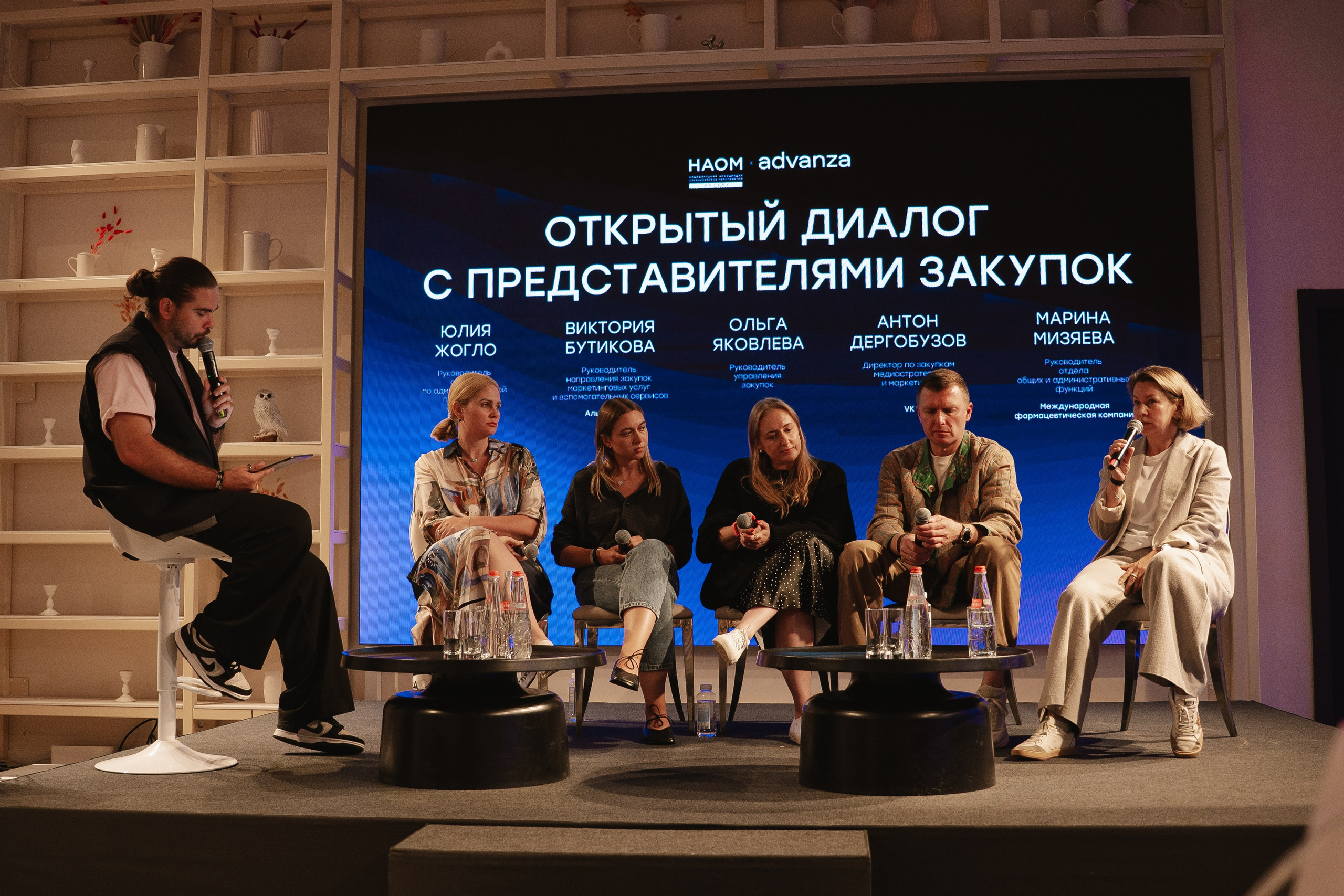 Advanza. Фотограф — Ася Орехова