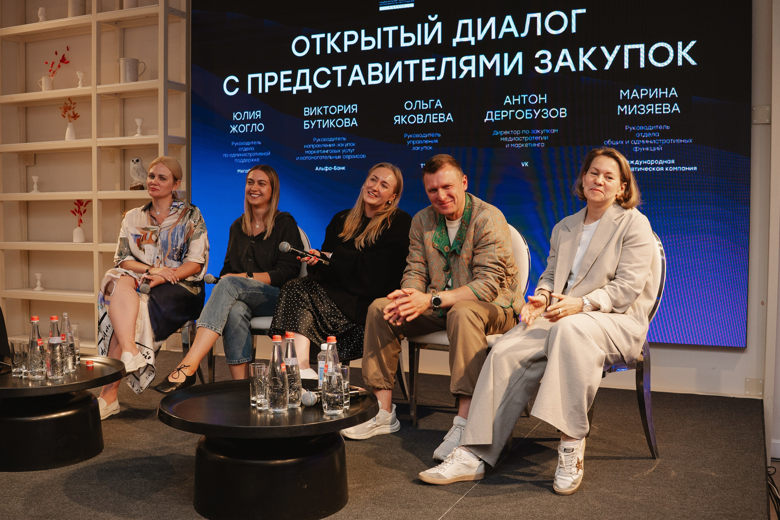 Advanza. Фотограф — Ася Орехова
