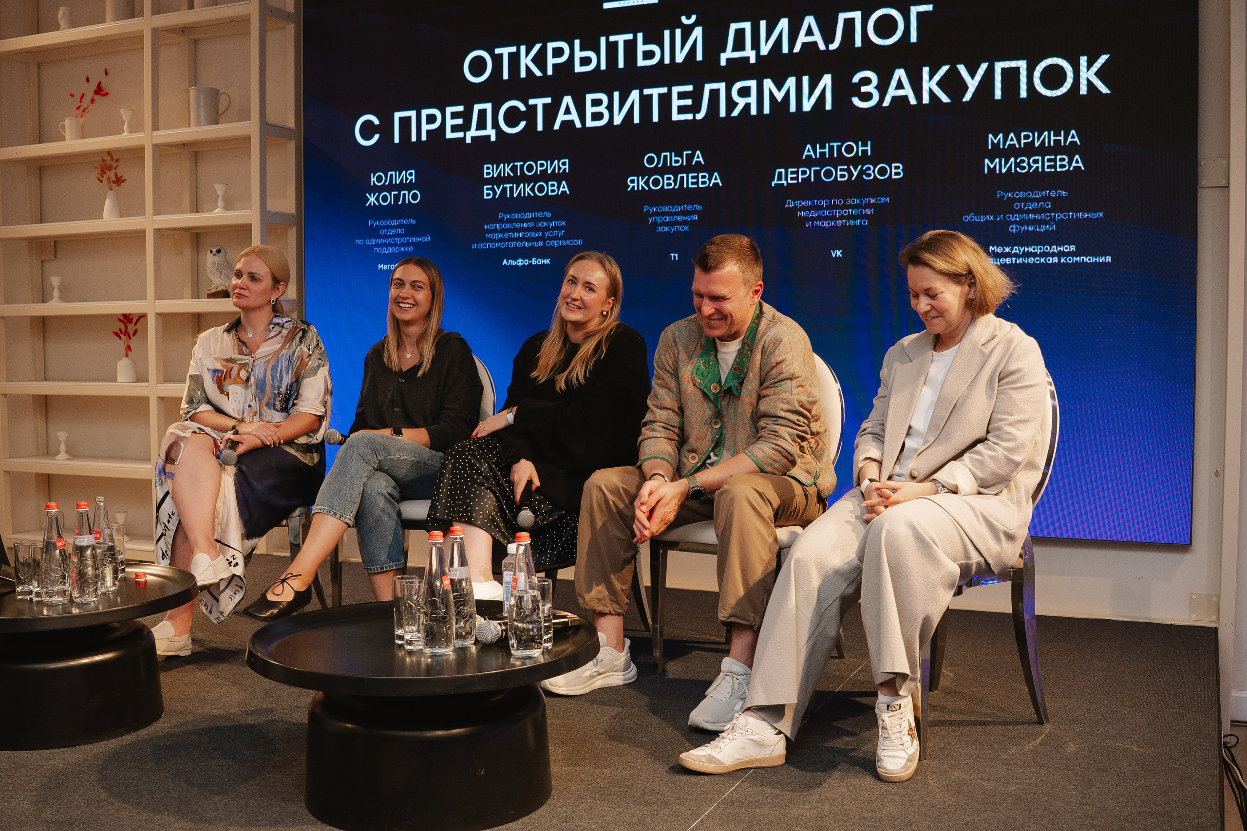 Advanza. Фотограф — Ася Орехова