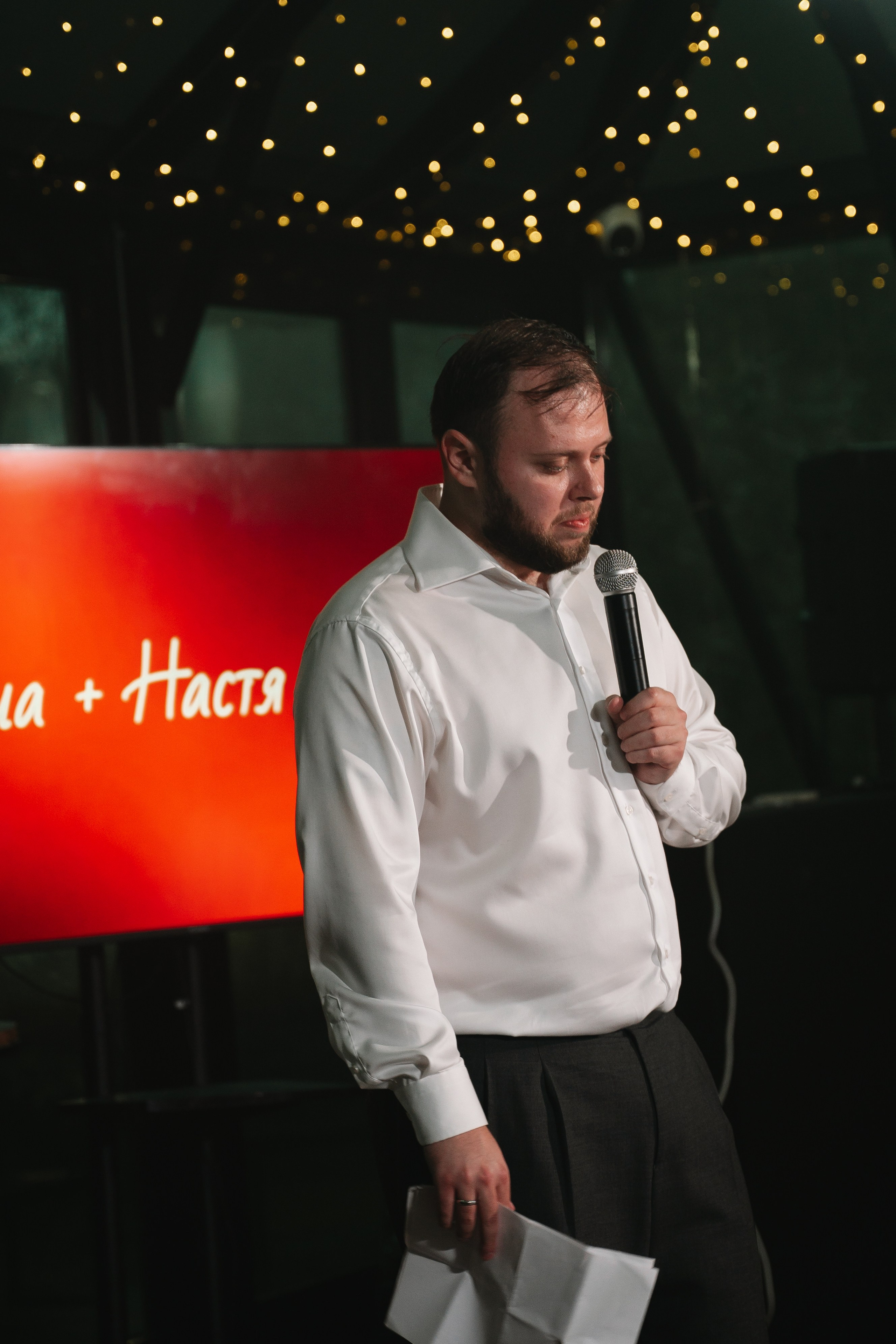 Павел | Анастасия. Фотограф — Ася Орехова