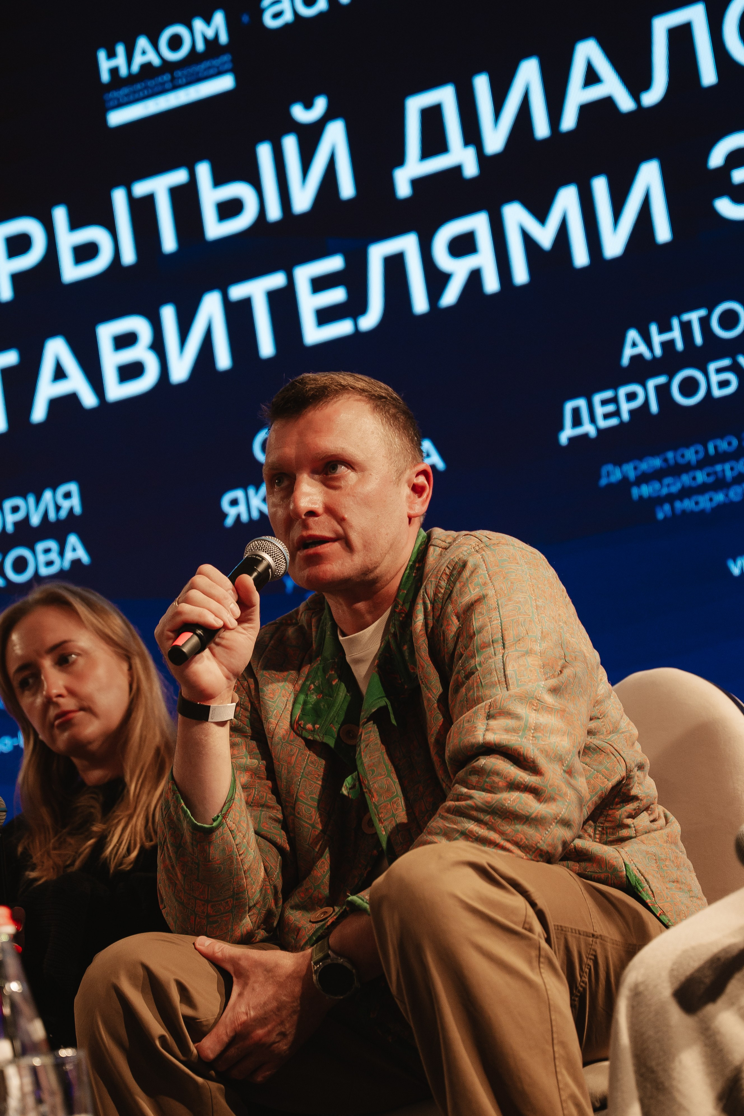 Advanza. Фотограф — Ася Орехова