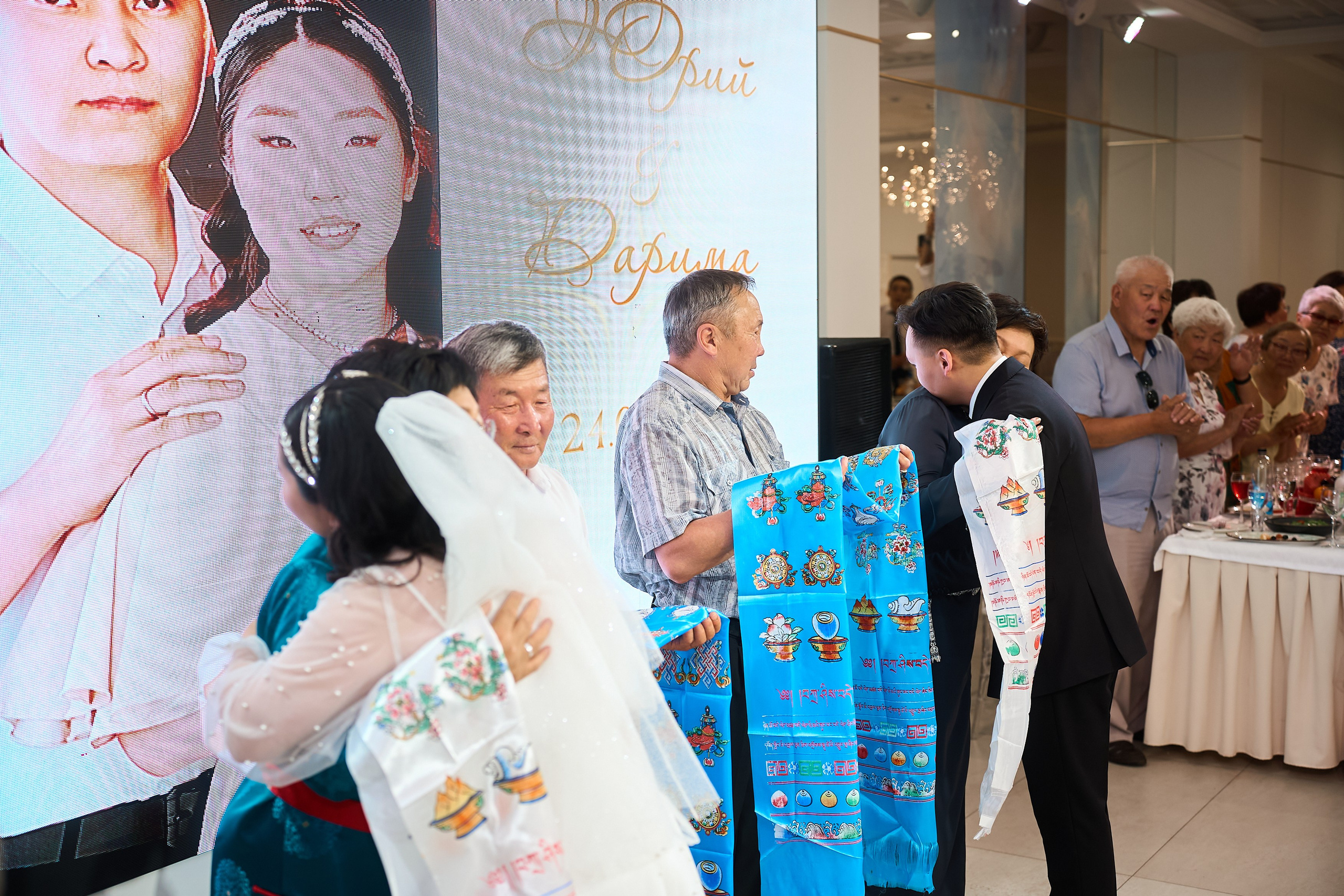 Дарина и Юрий. Главная