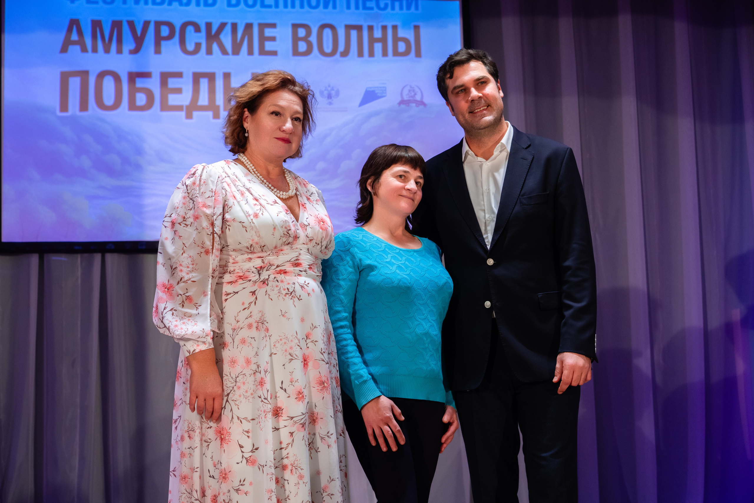 «Амурские волны победы». МБУК «СВЕТОЧ» Р.П.ХОР