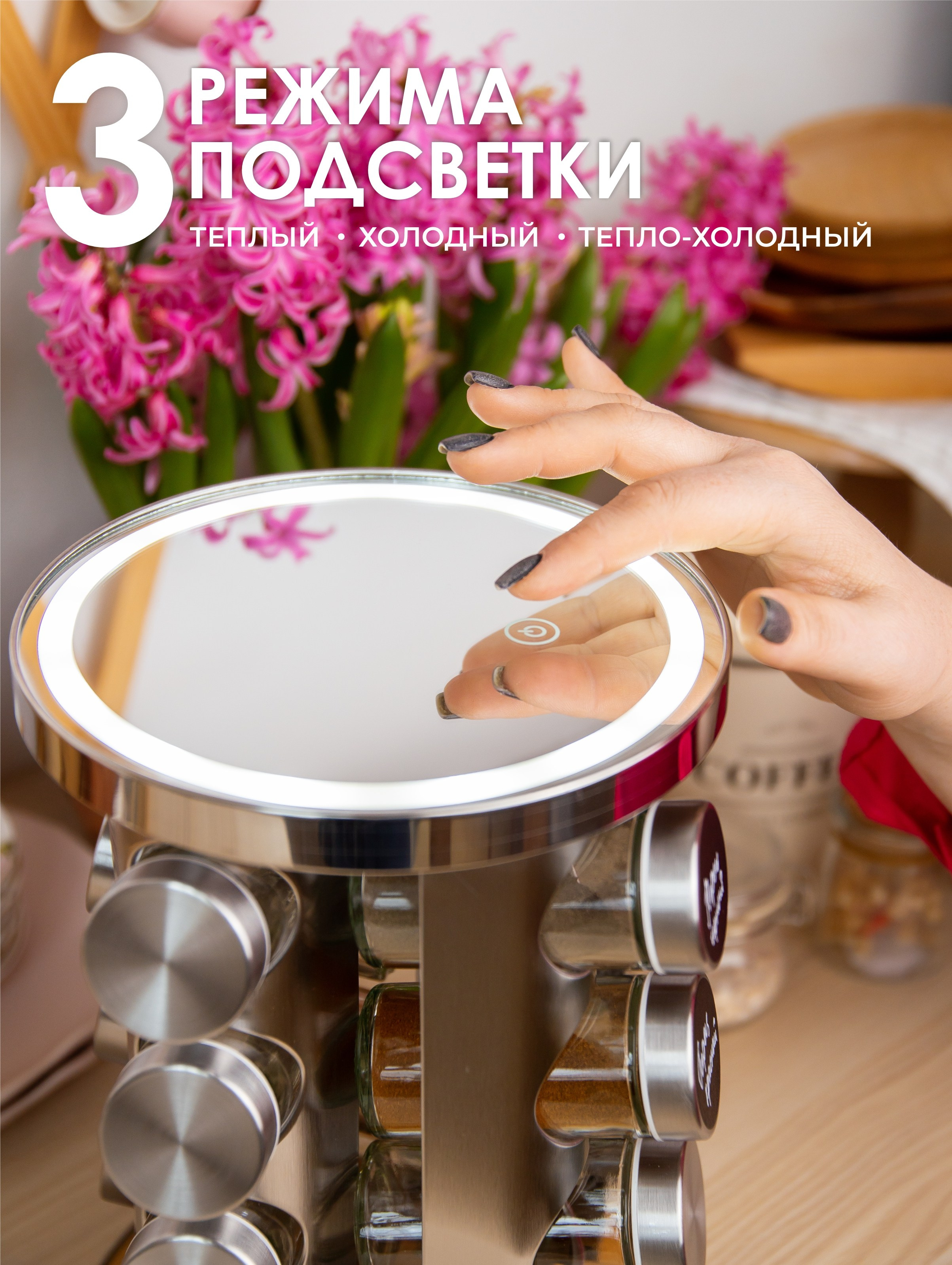 ИНФОГРАФИКА. Фотограф в Краснодаре Воронина Елена