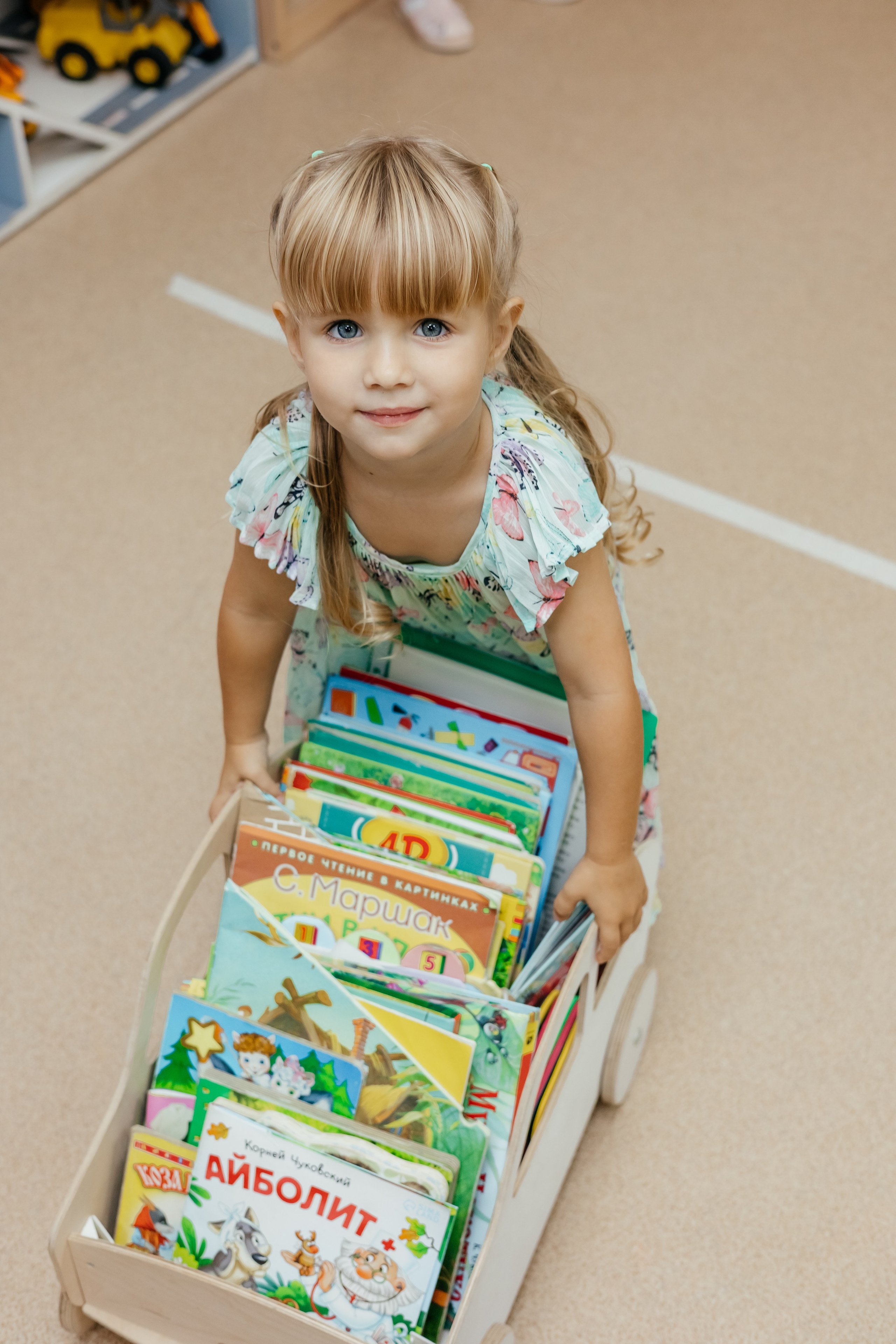 Детский сад. Главная