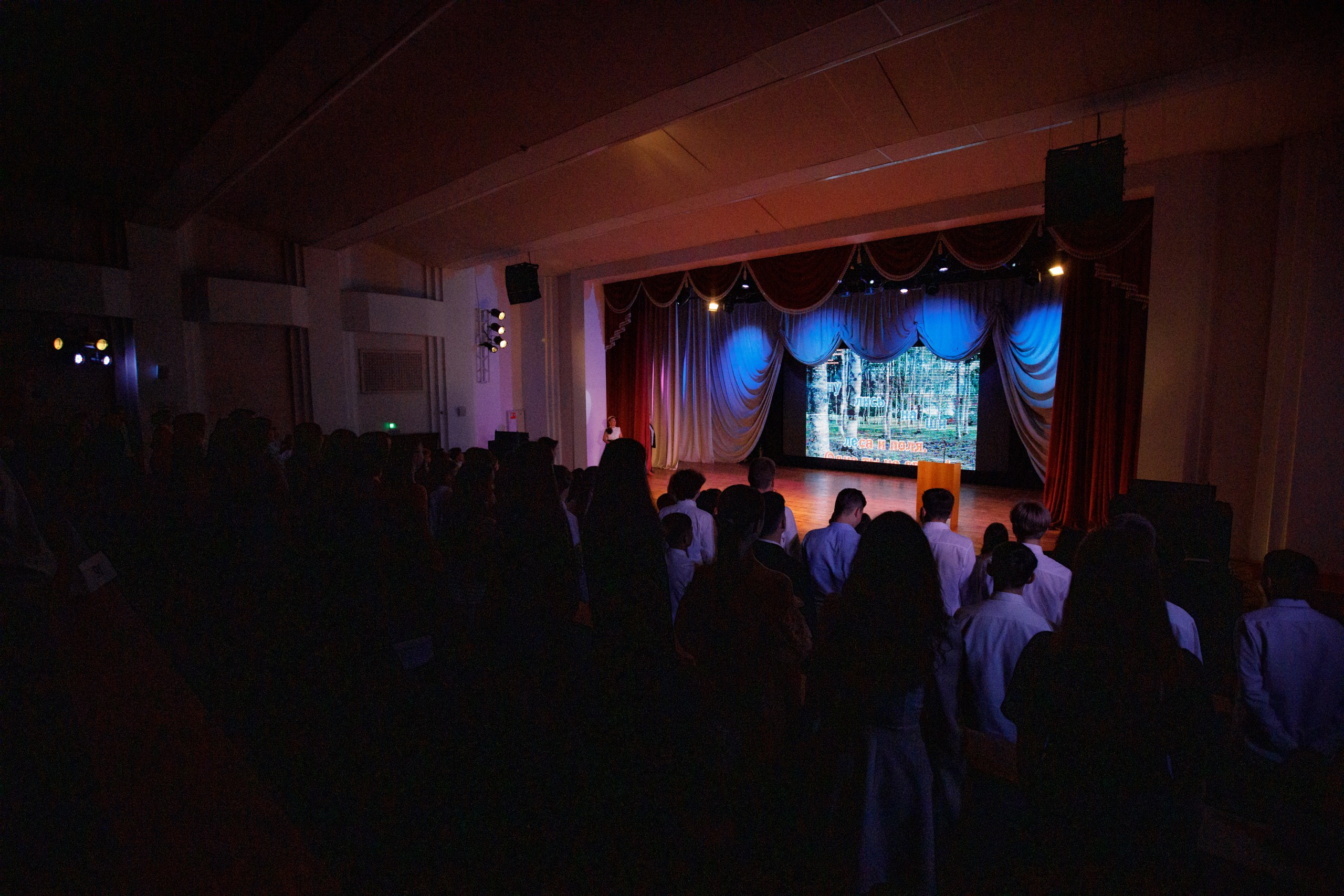 Вручение аттестатов. Свадебный фотограф в Ярославле Анастасия Архипова